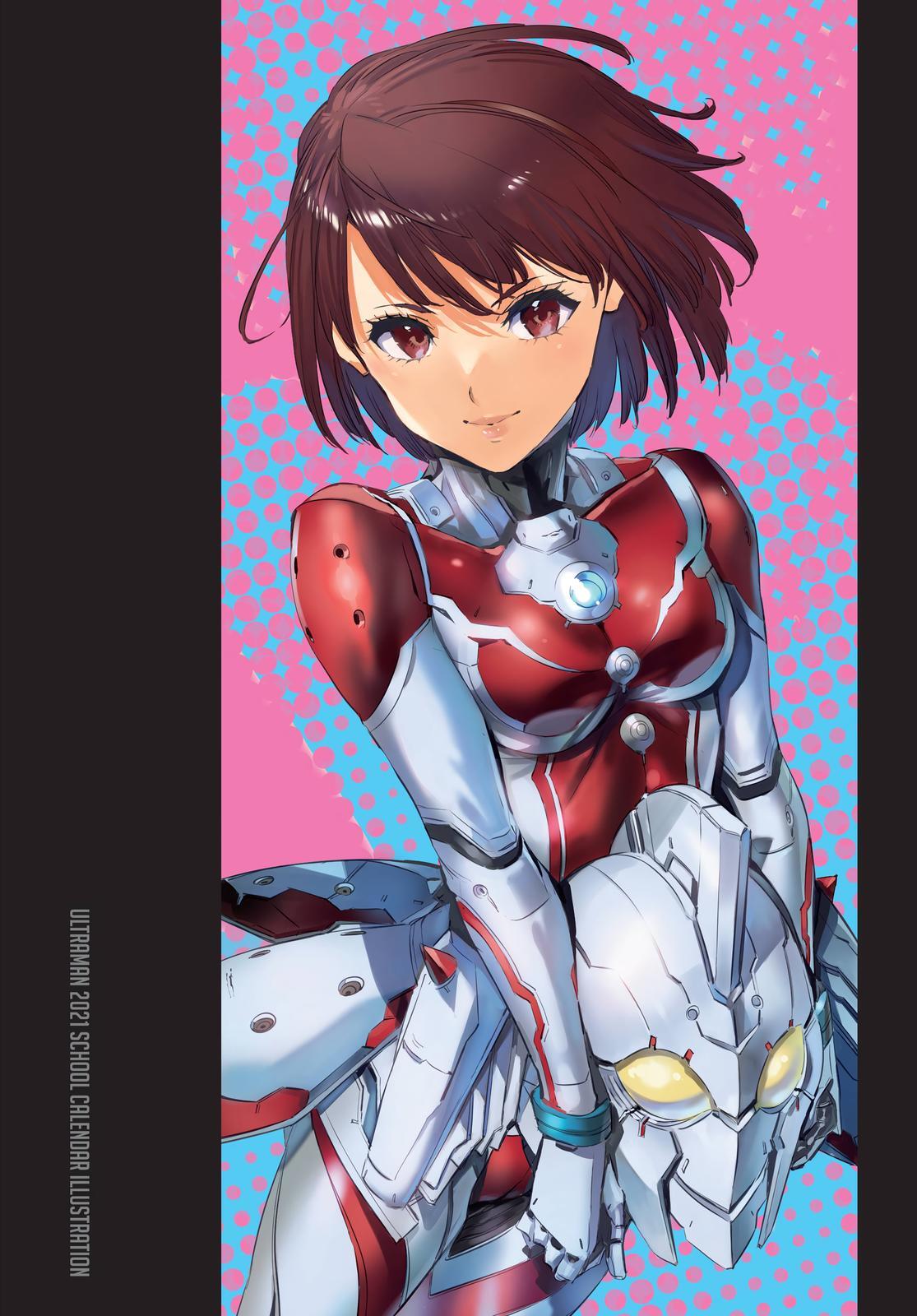 Read Ultraman Manga Online
