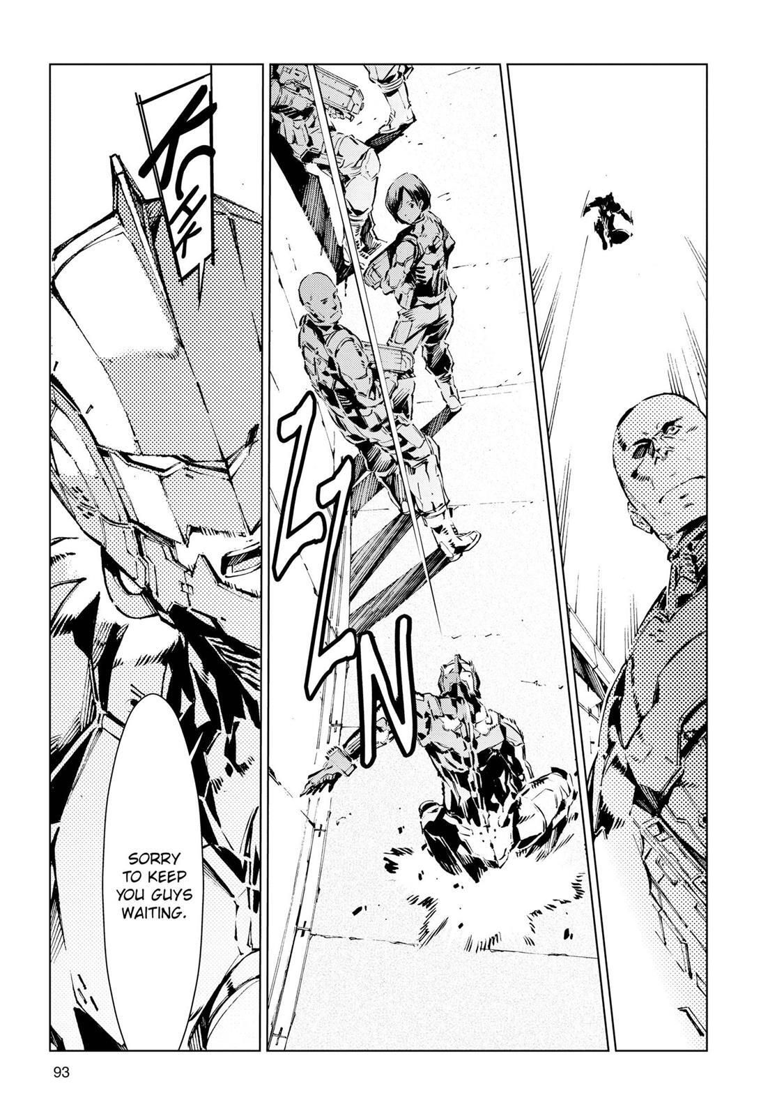 Read Ultraman Manga Online