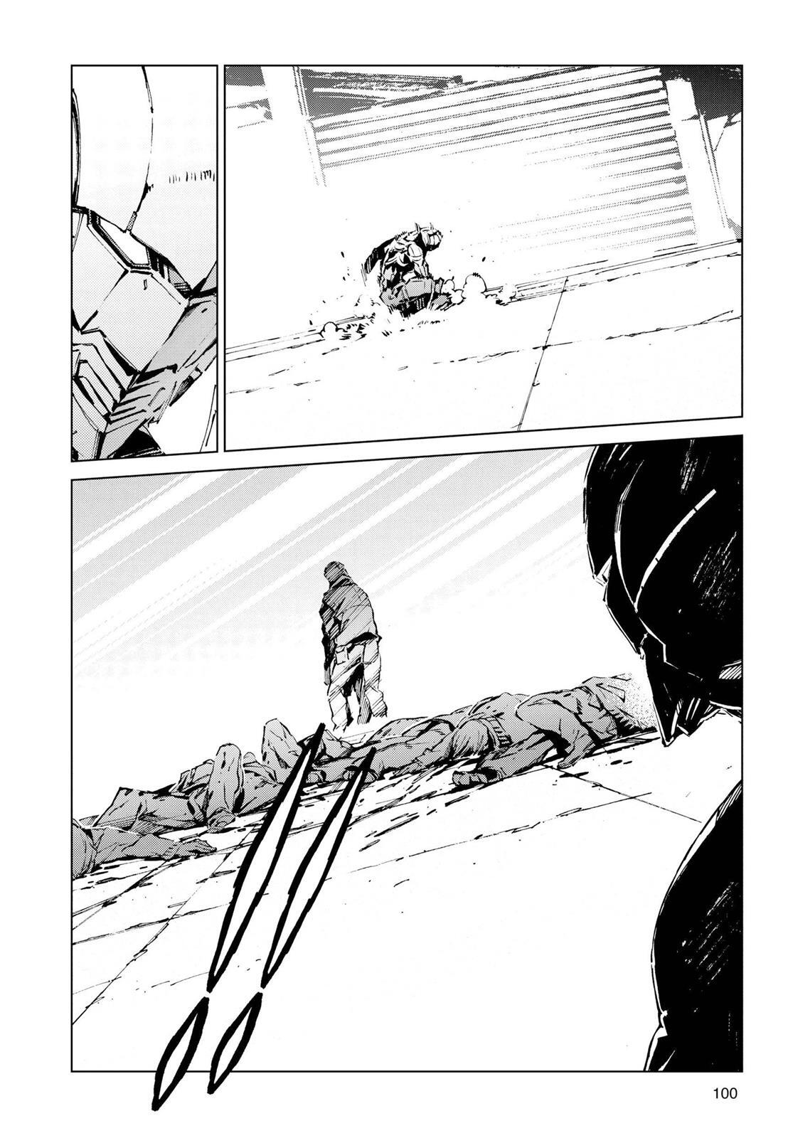 Read Ultraman Manga Online