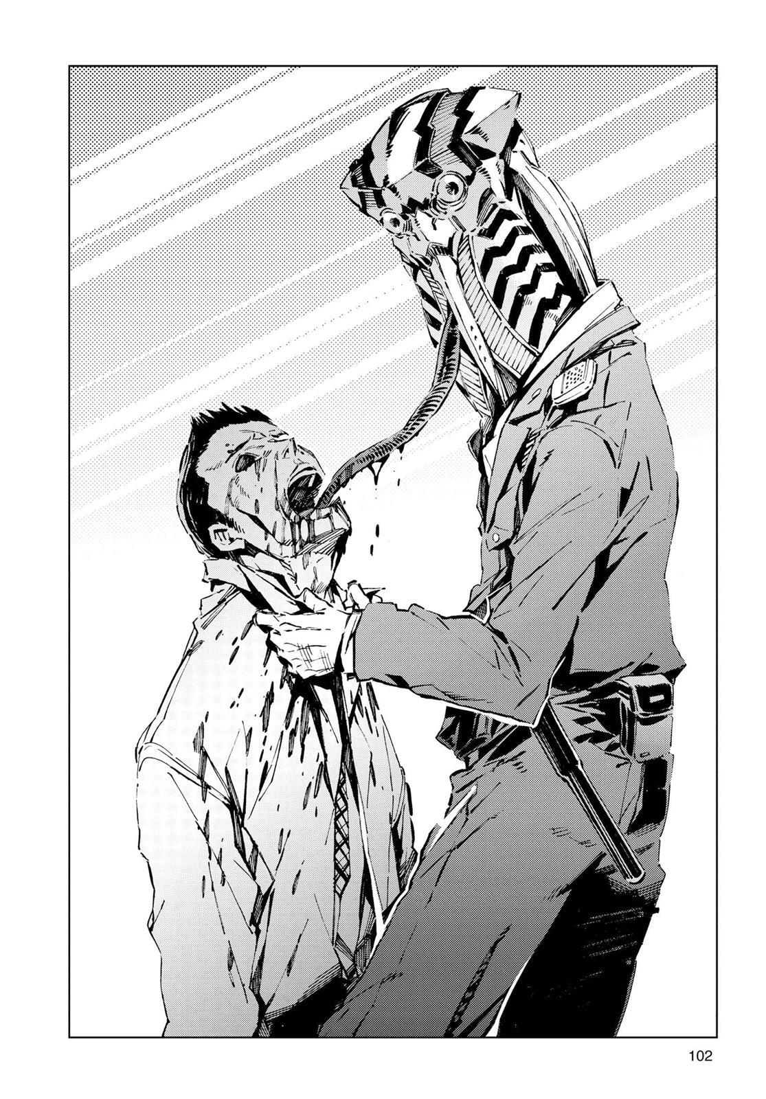 Read Ultraman Manga Online