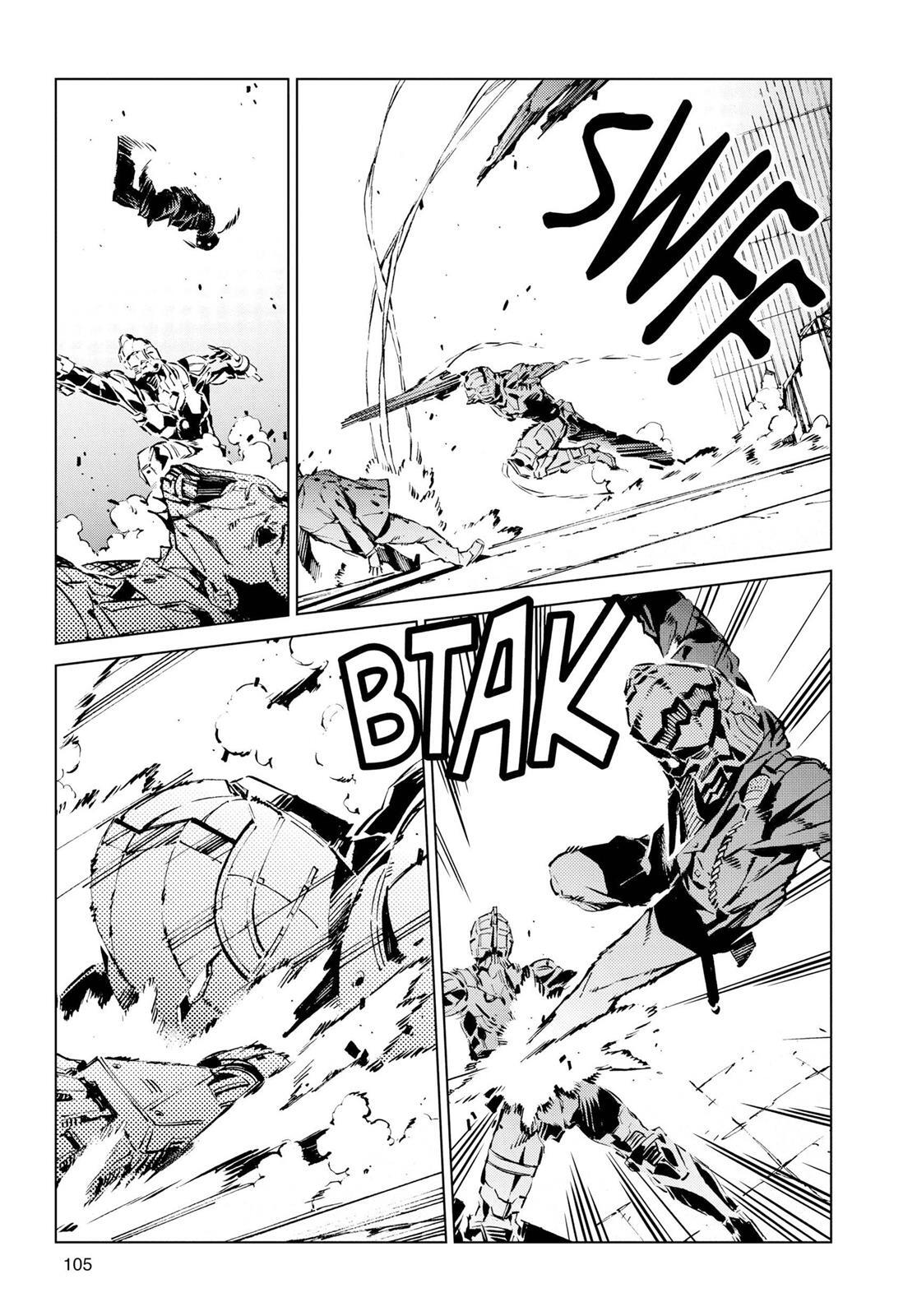 Read Ultraman Manga Online