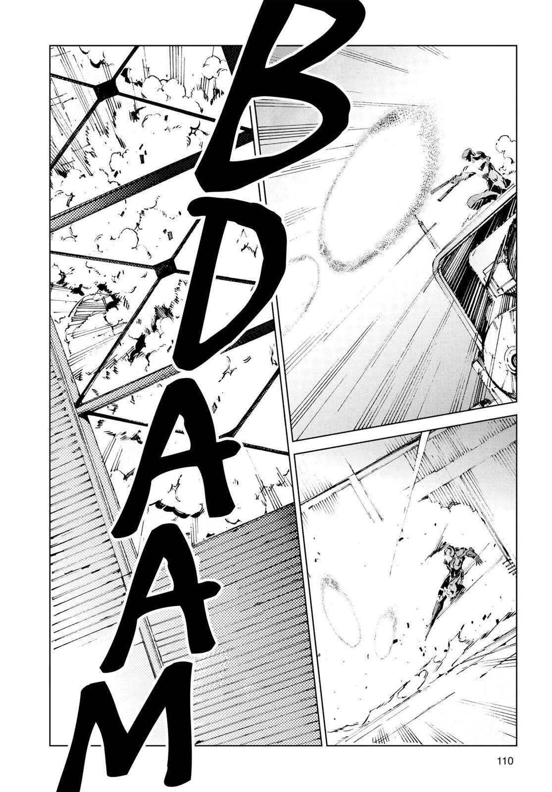Read Ultraman Manga Online