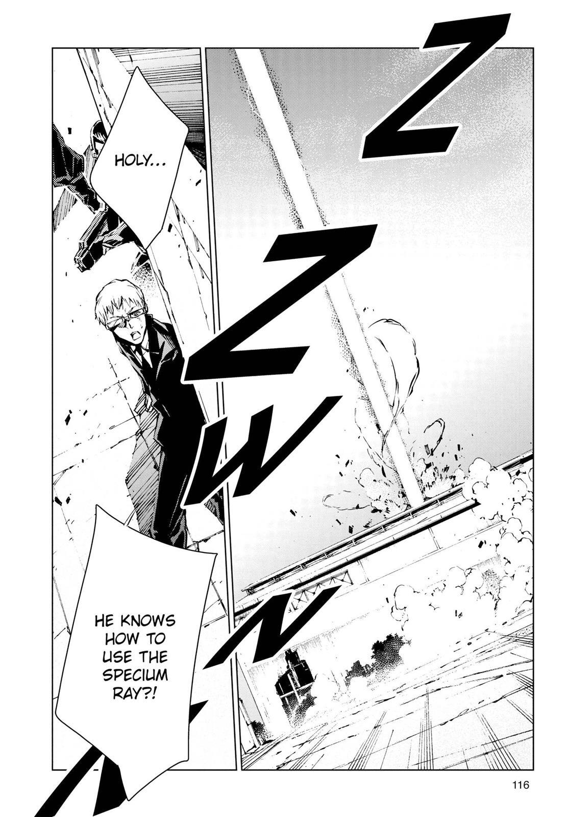 Read Ultraman Manga Online