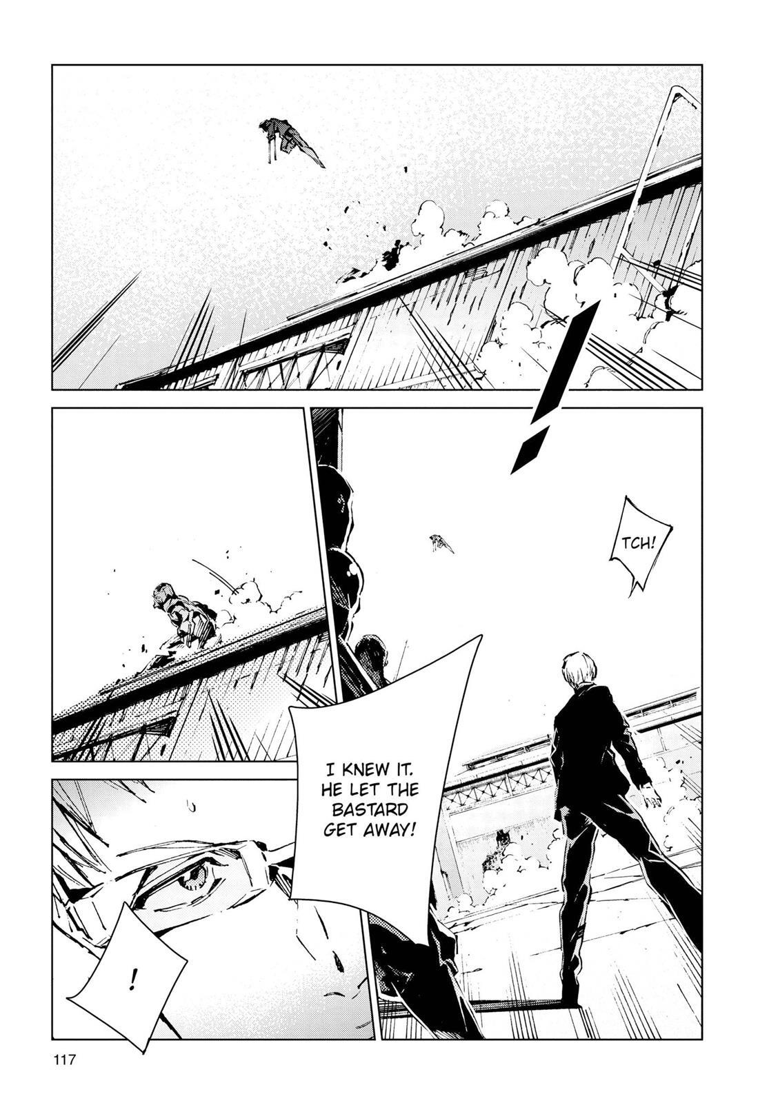 Read Ultraman Manga Online