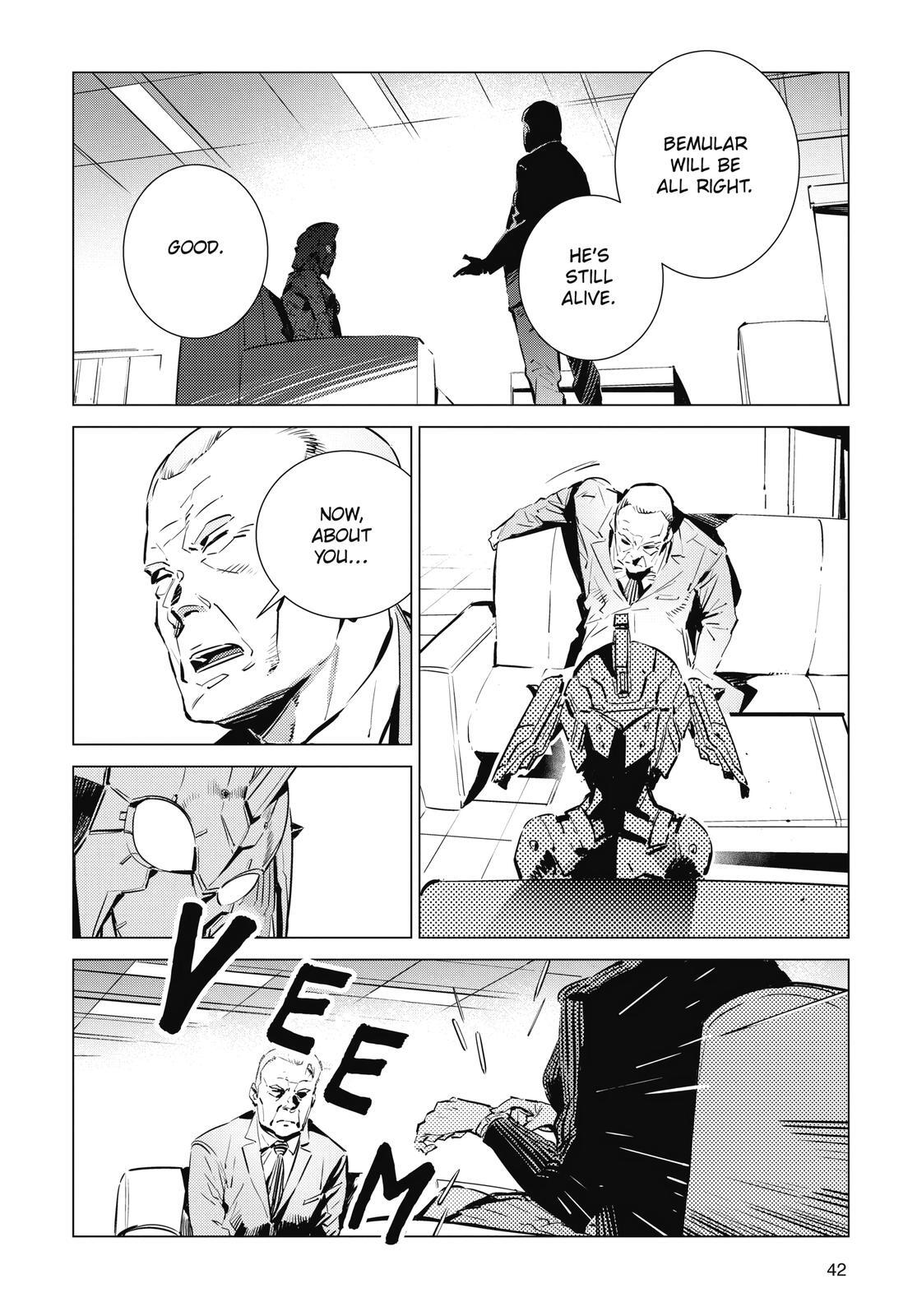 Read Ultraman Manga Online
