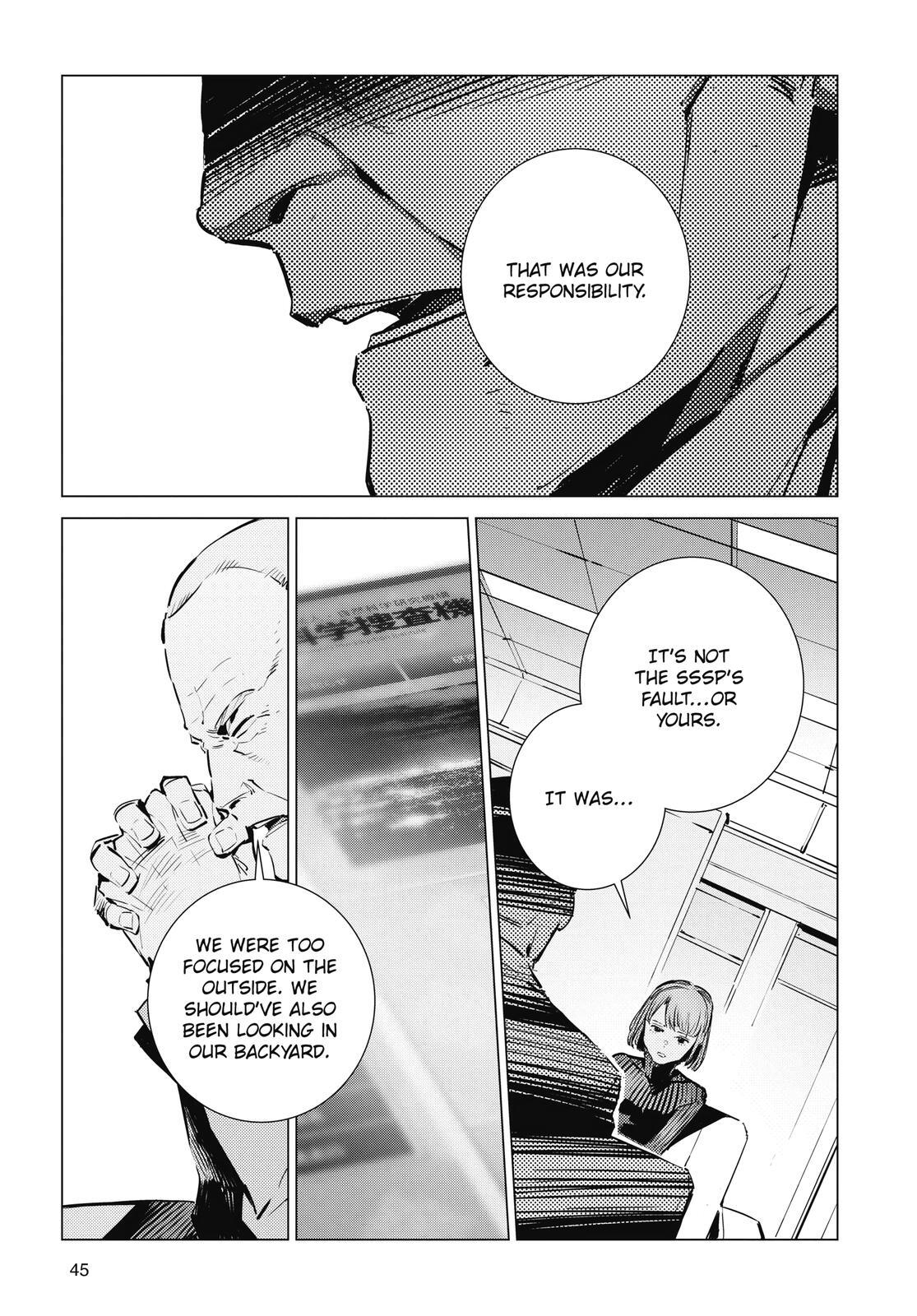 Read Ultraman Manga Online
