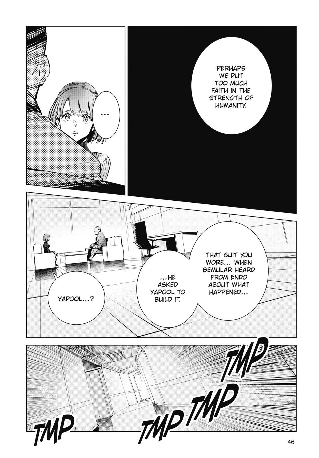 Read Ultraman Manga Online