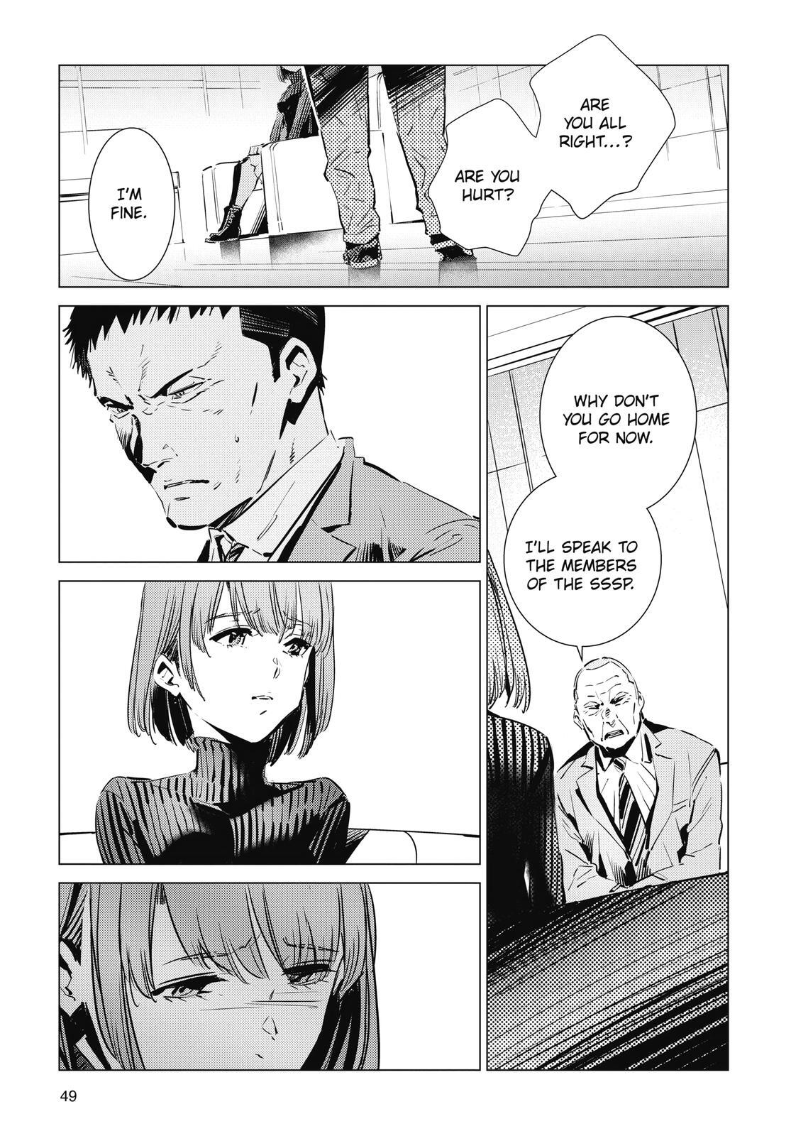 Read Ultraman Manga Online