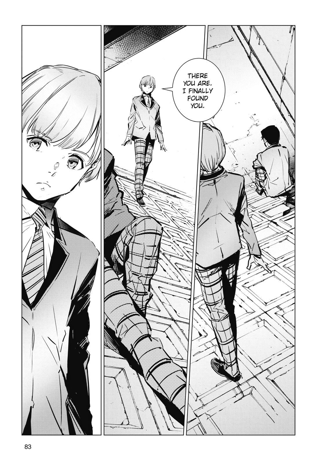 Read Ultraman Manga Online