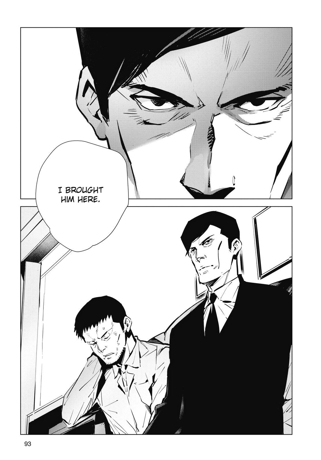 Read Ultraman Manga Online