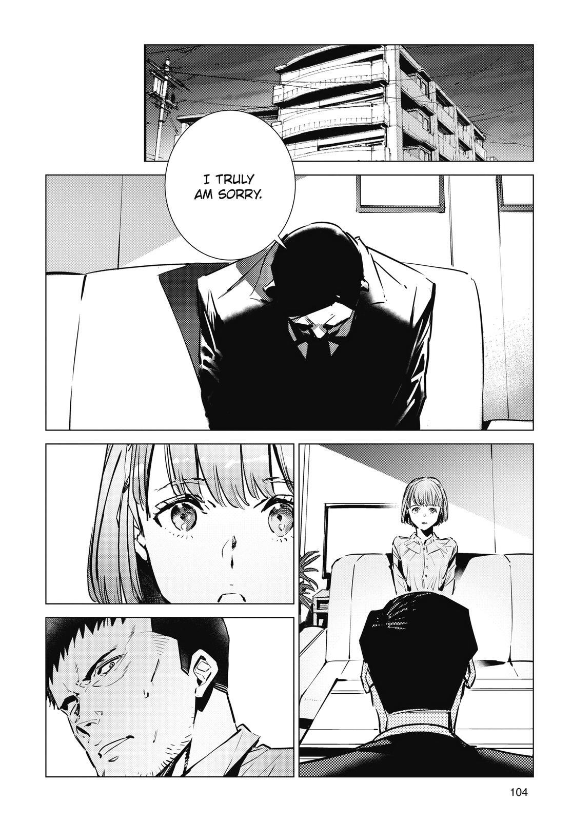 Read Ultraman Manga Online