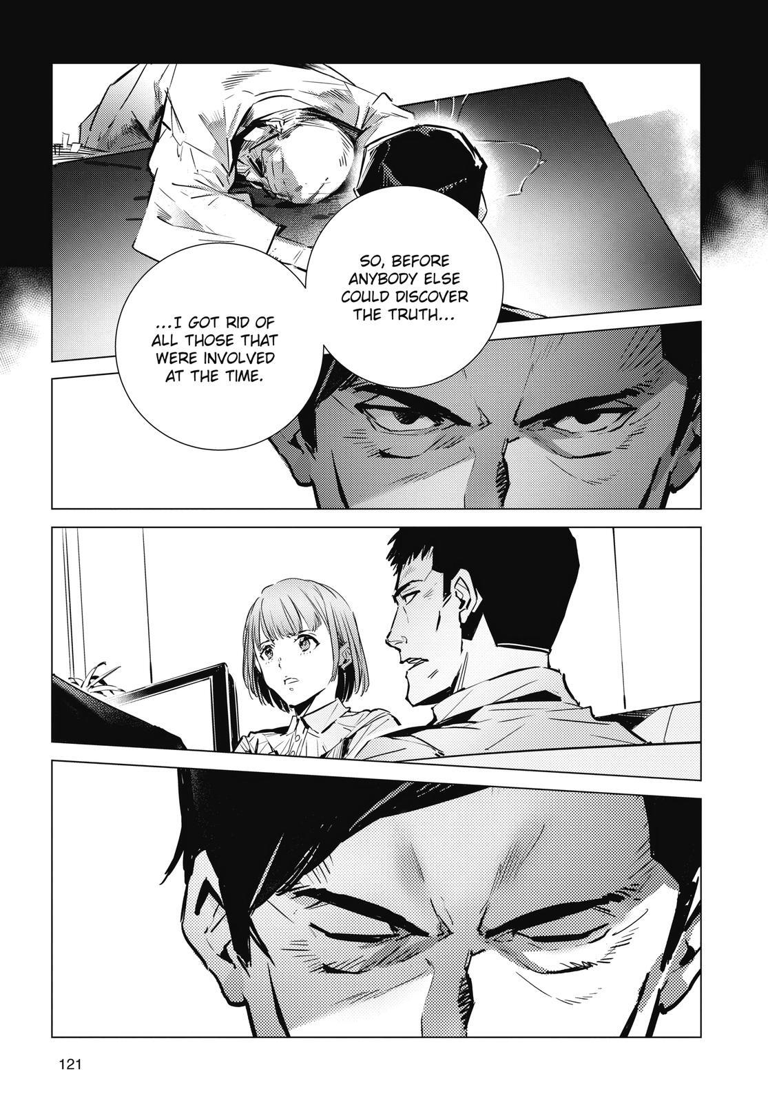 Read Ultraman Manga Online