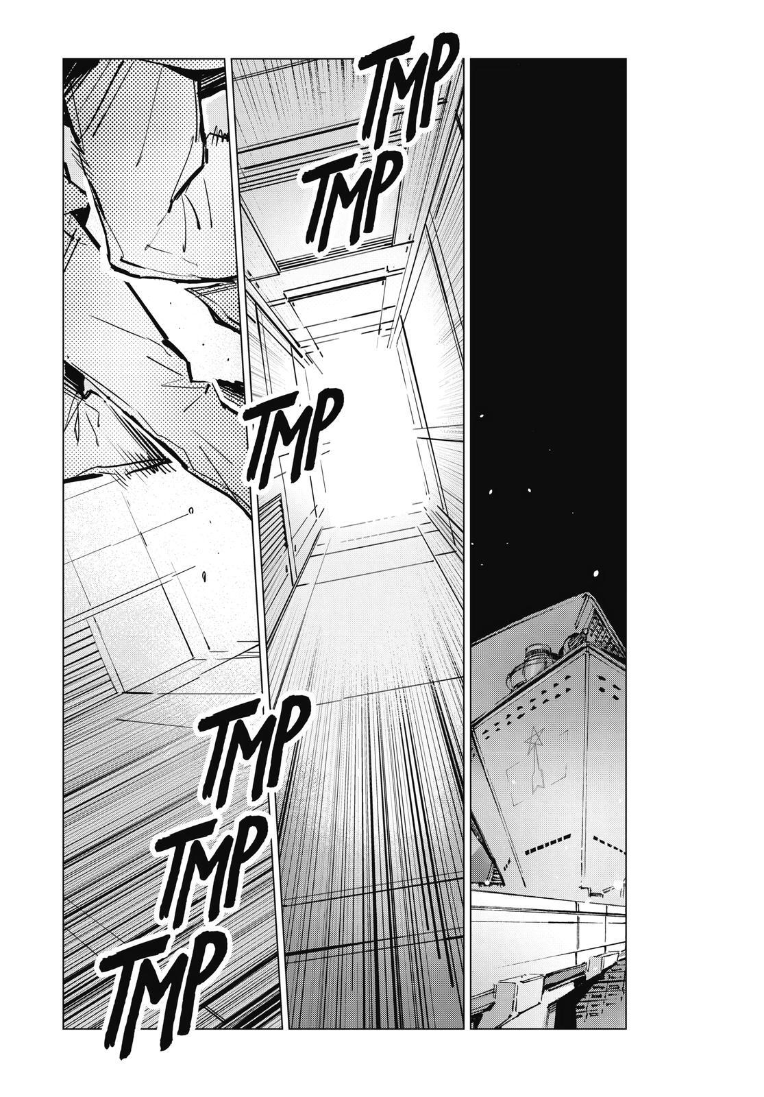 Read Ultraman Manga Online