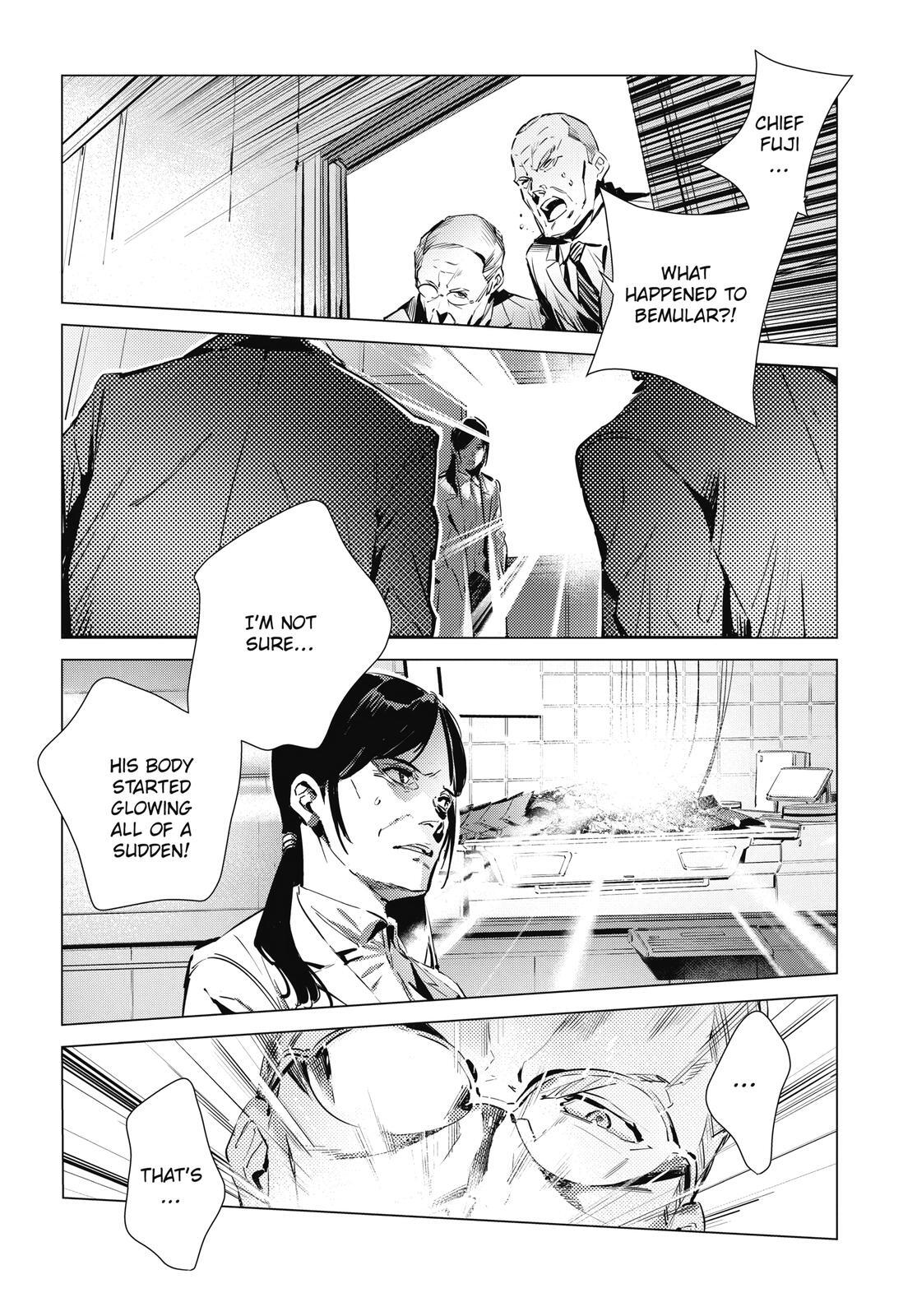 Read Ultraman Manga Online