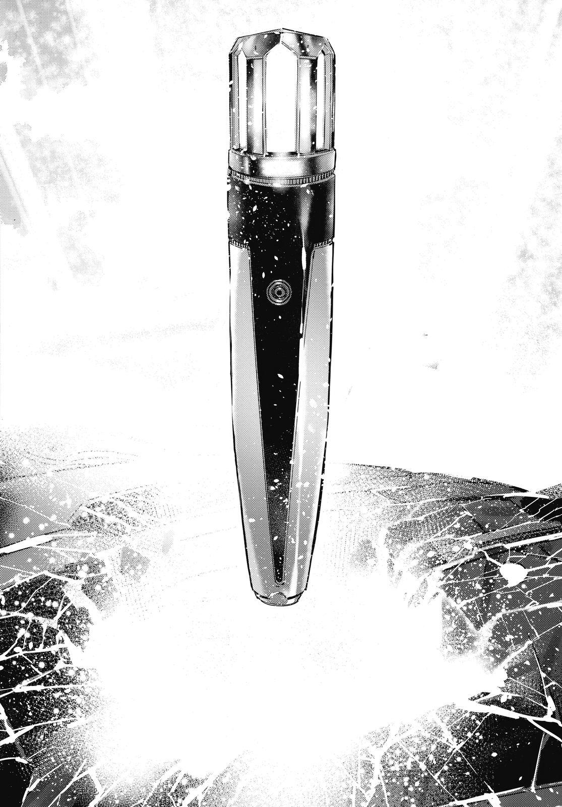 Read Ultraman Manga Online