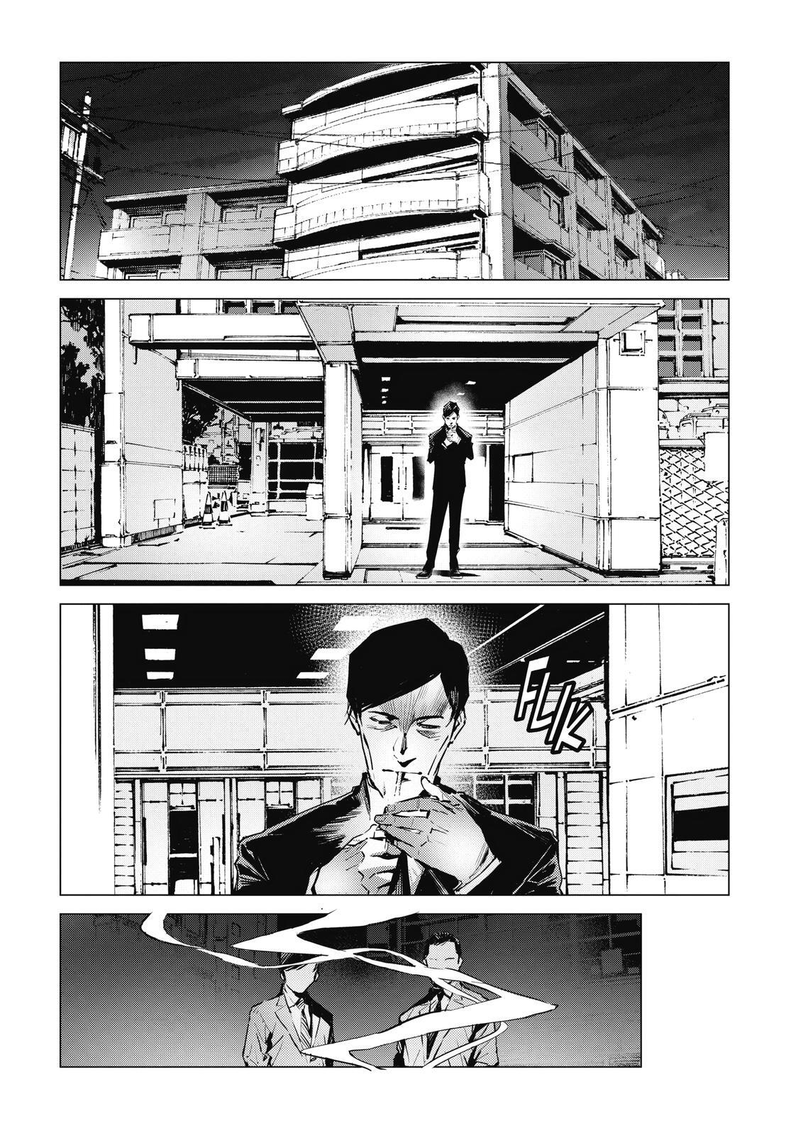 Read Ultraman Manga Online