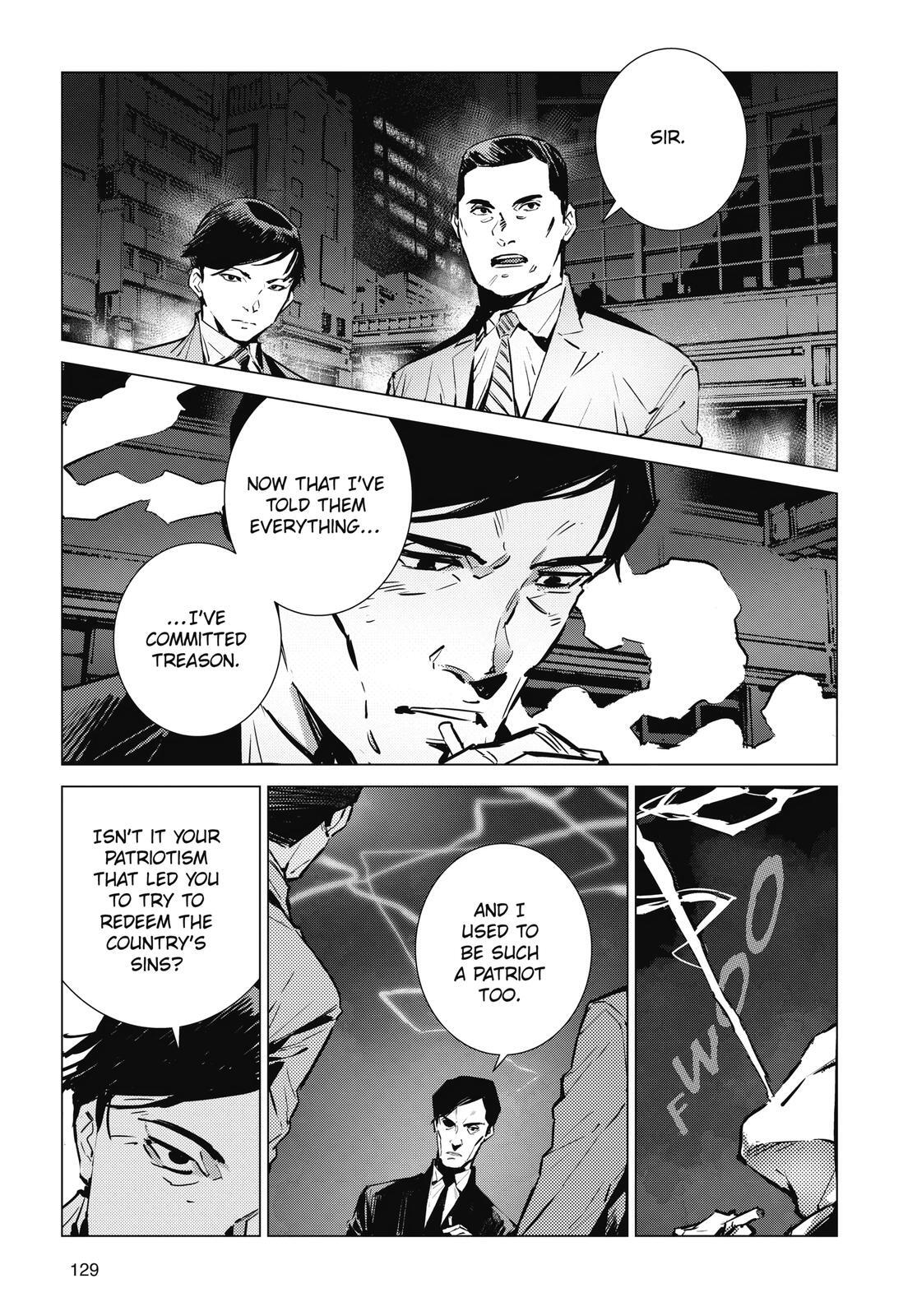 Read Ultraman Manga Online