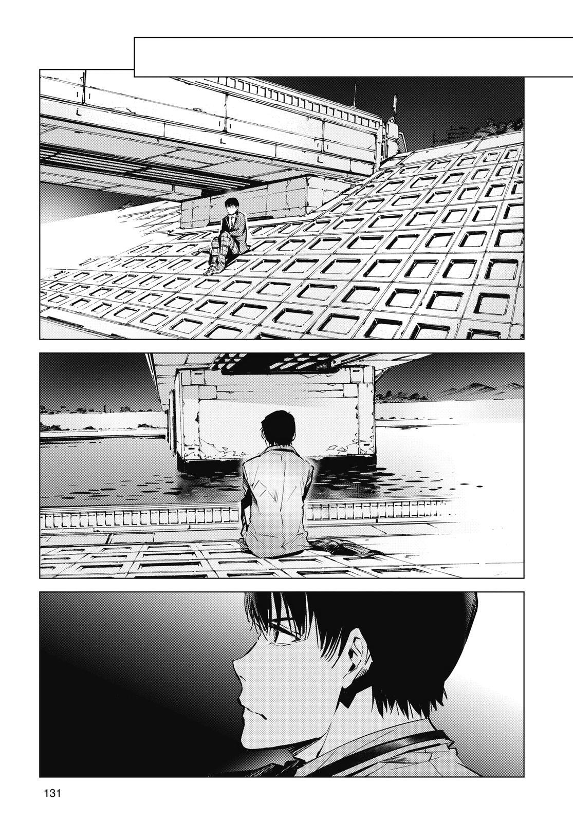 Read Ultraman Manga Online