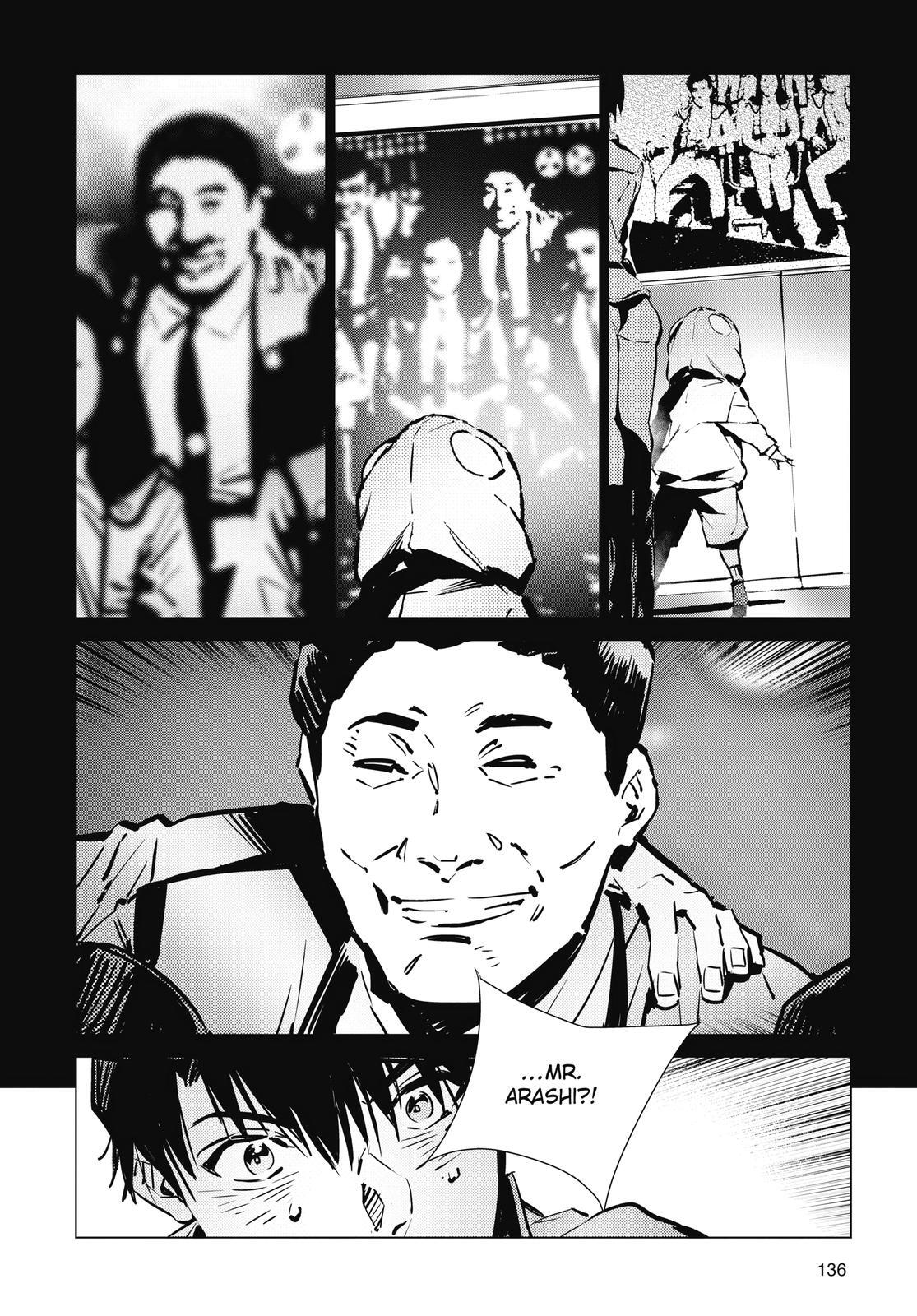 Read Ultraman Manga Online