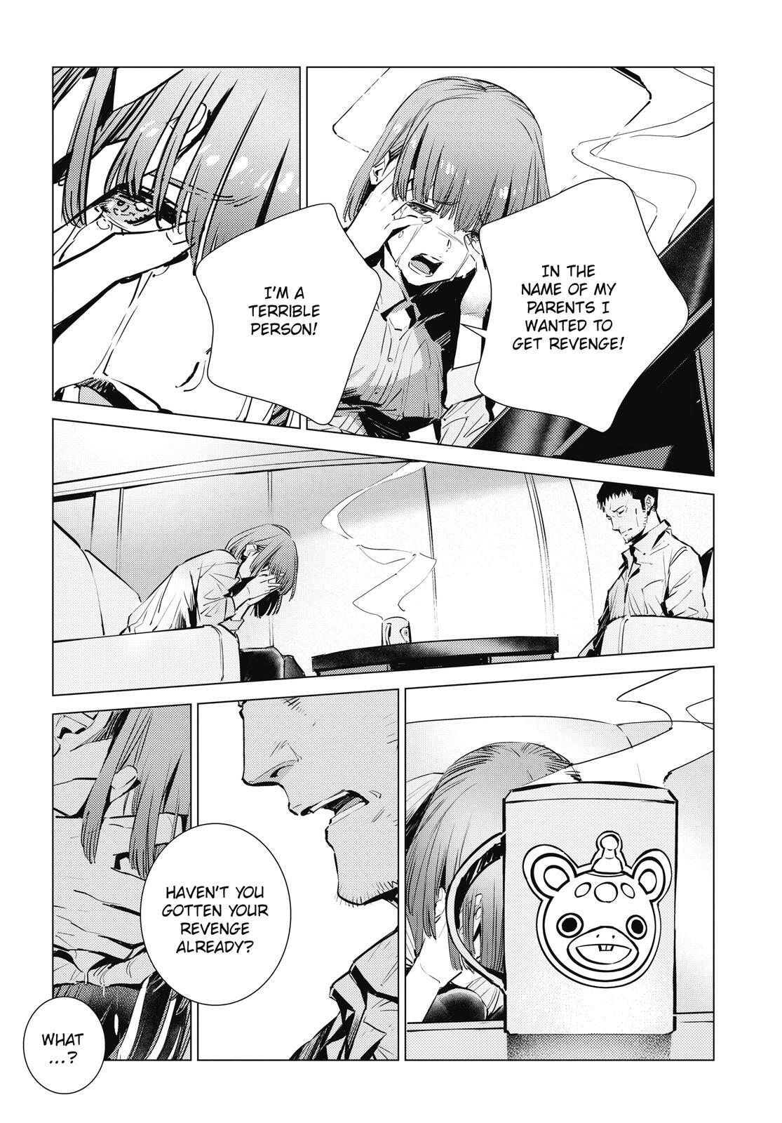 Read Ultraman Manga Online