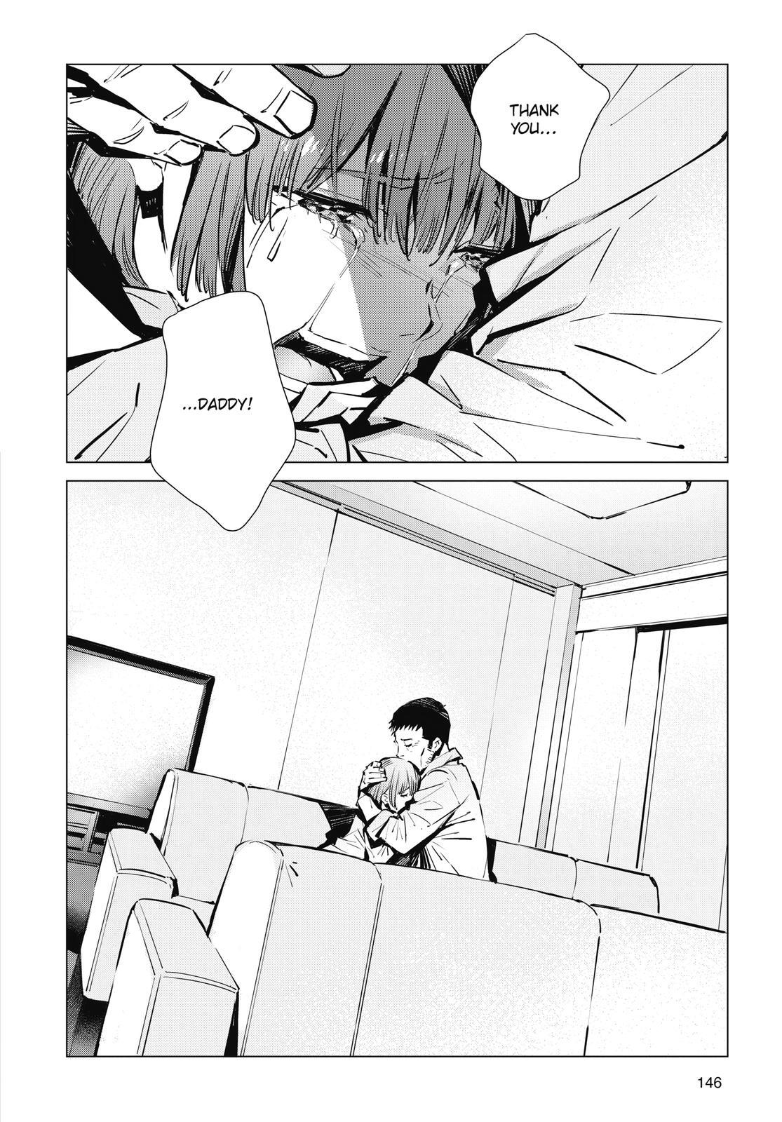 Read Ultraman Manga Online