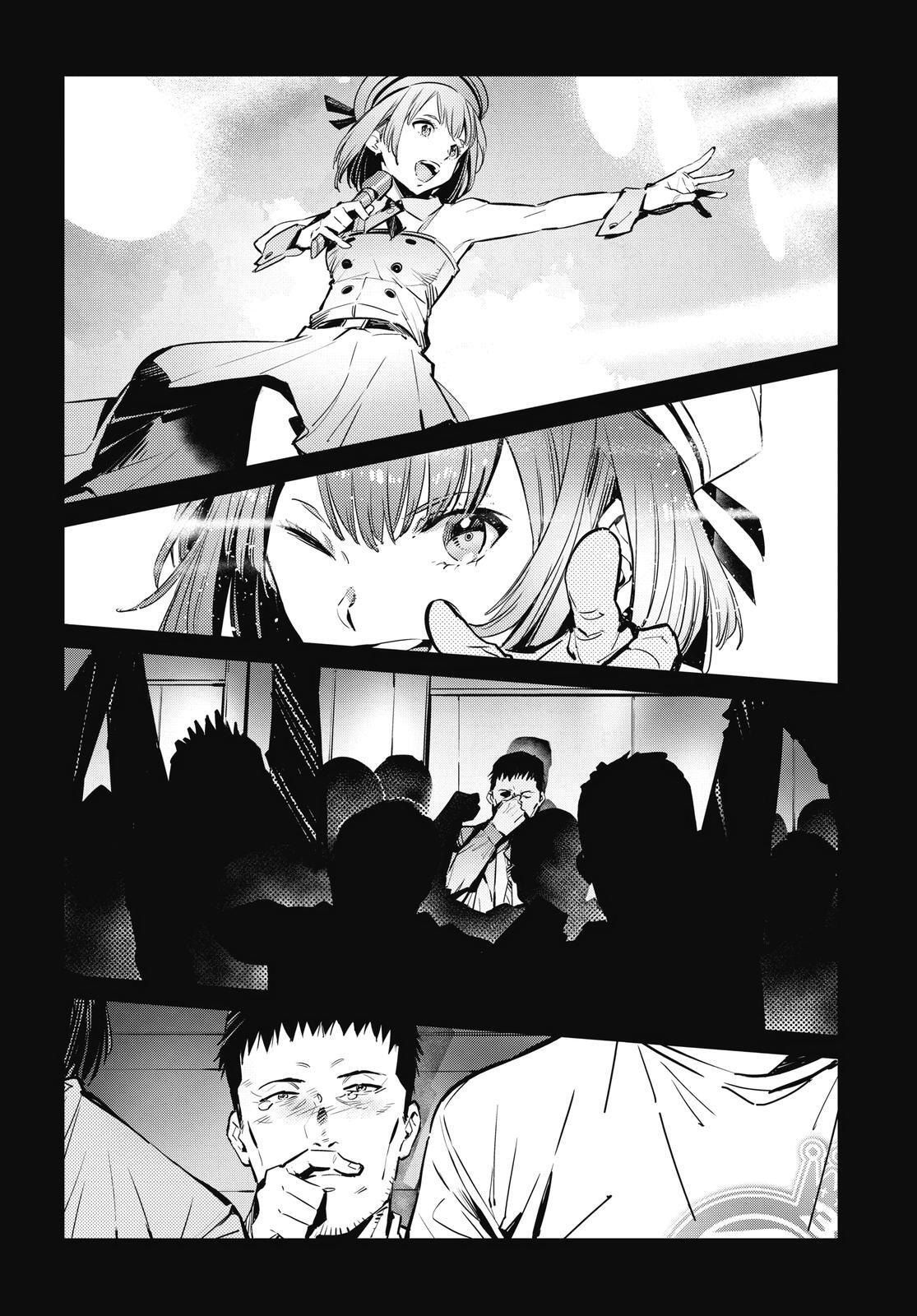 Read Ultraman Manga Online