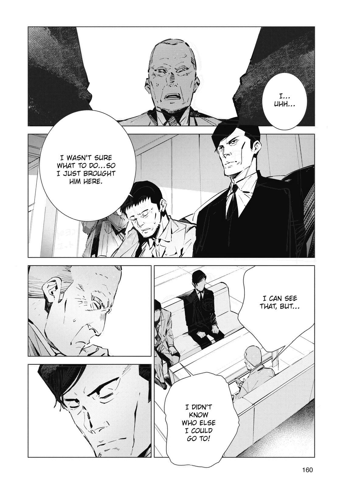 Read Ultraman Manga Online