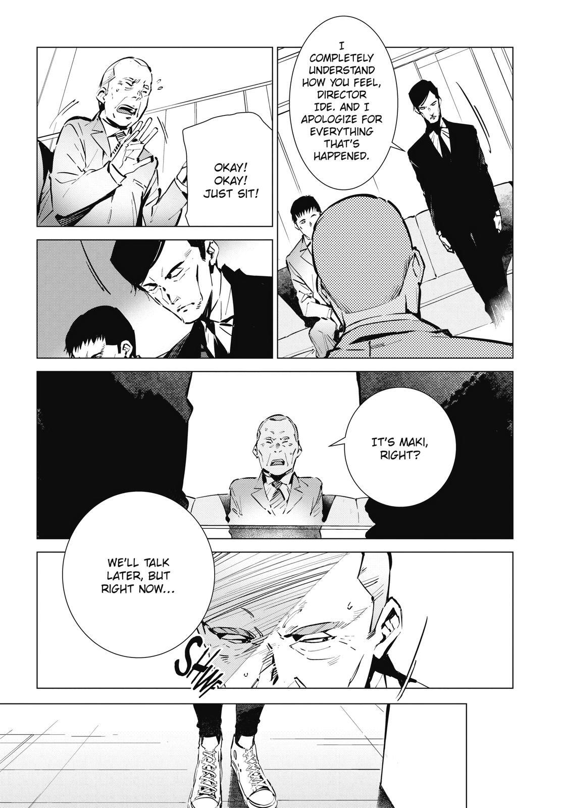 Read Ultraman Manga Online