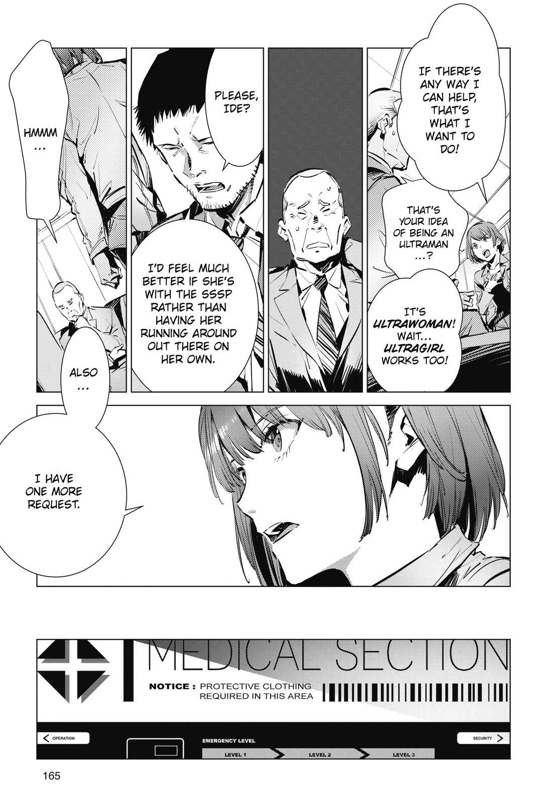 Read Ultraman Manga Online