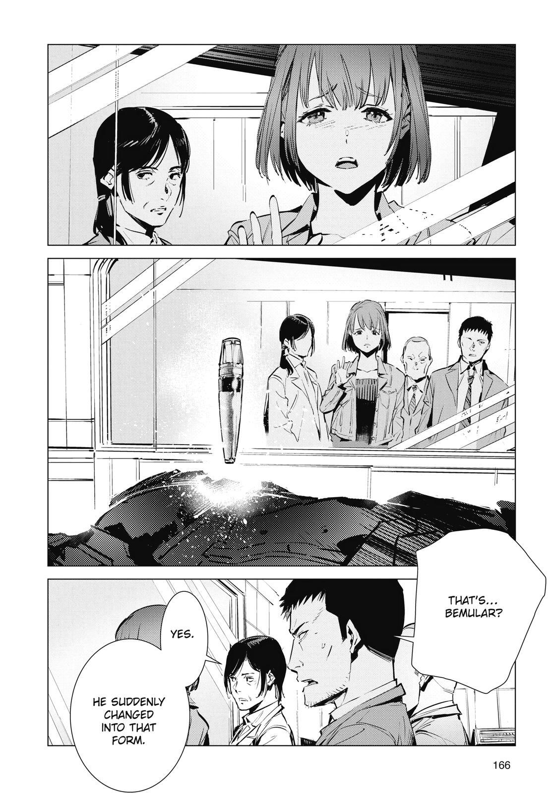 Read Ultraman Manga Online