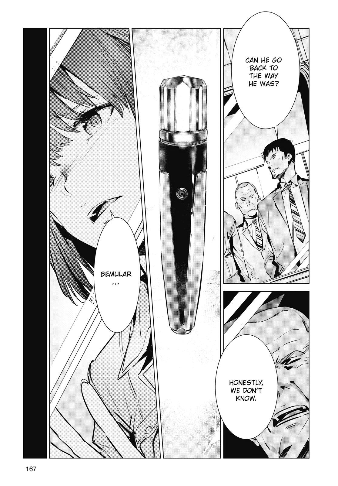 Read Ultraman Manga Online