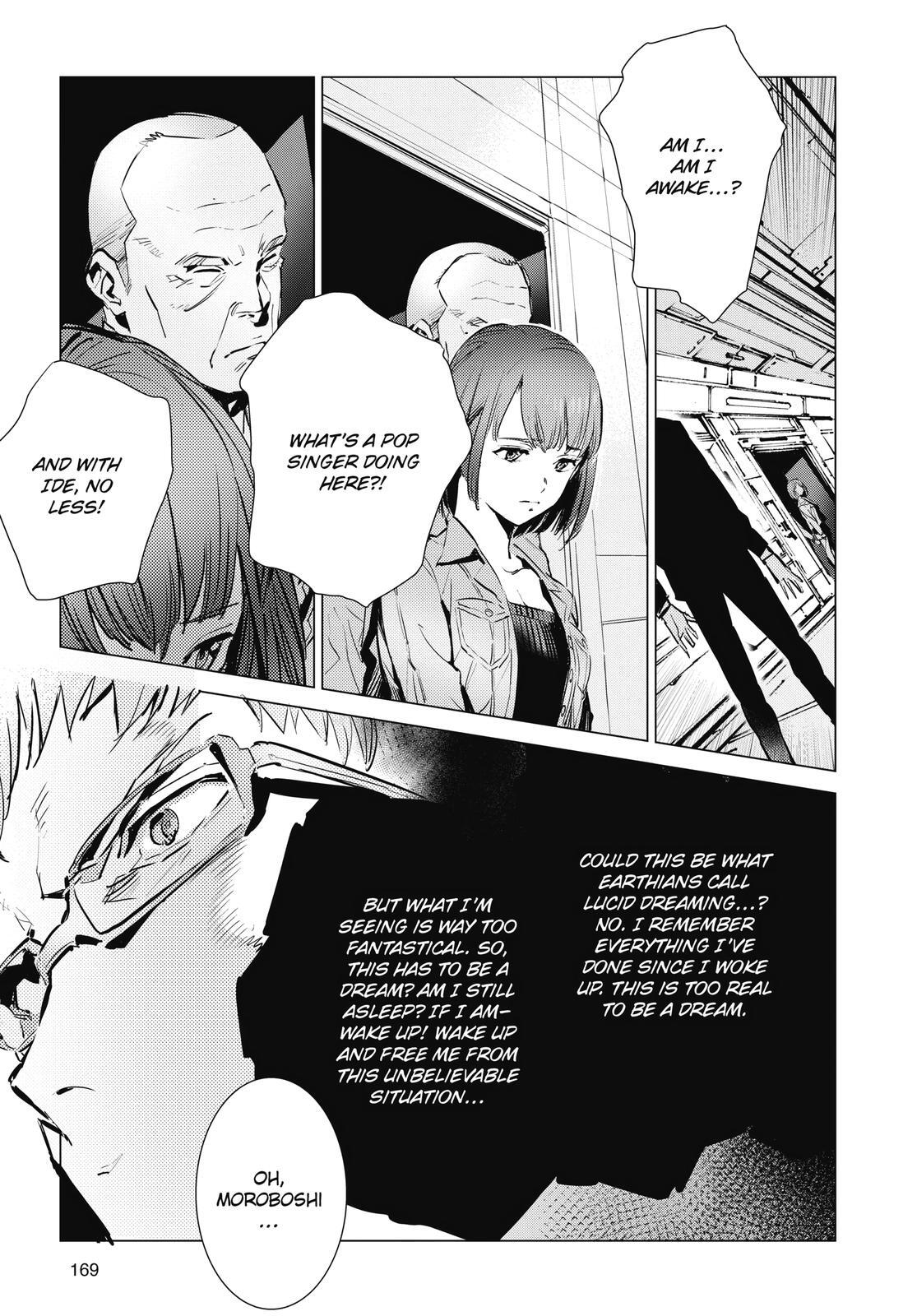 Read Ultraman Manga Online