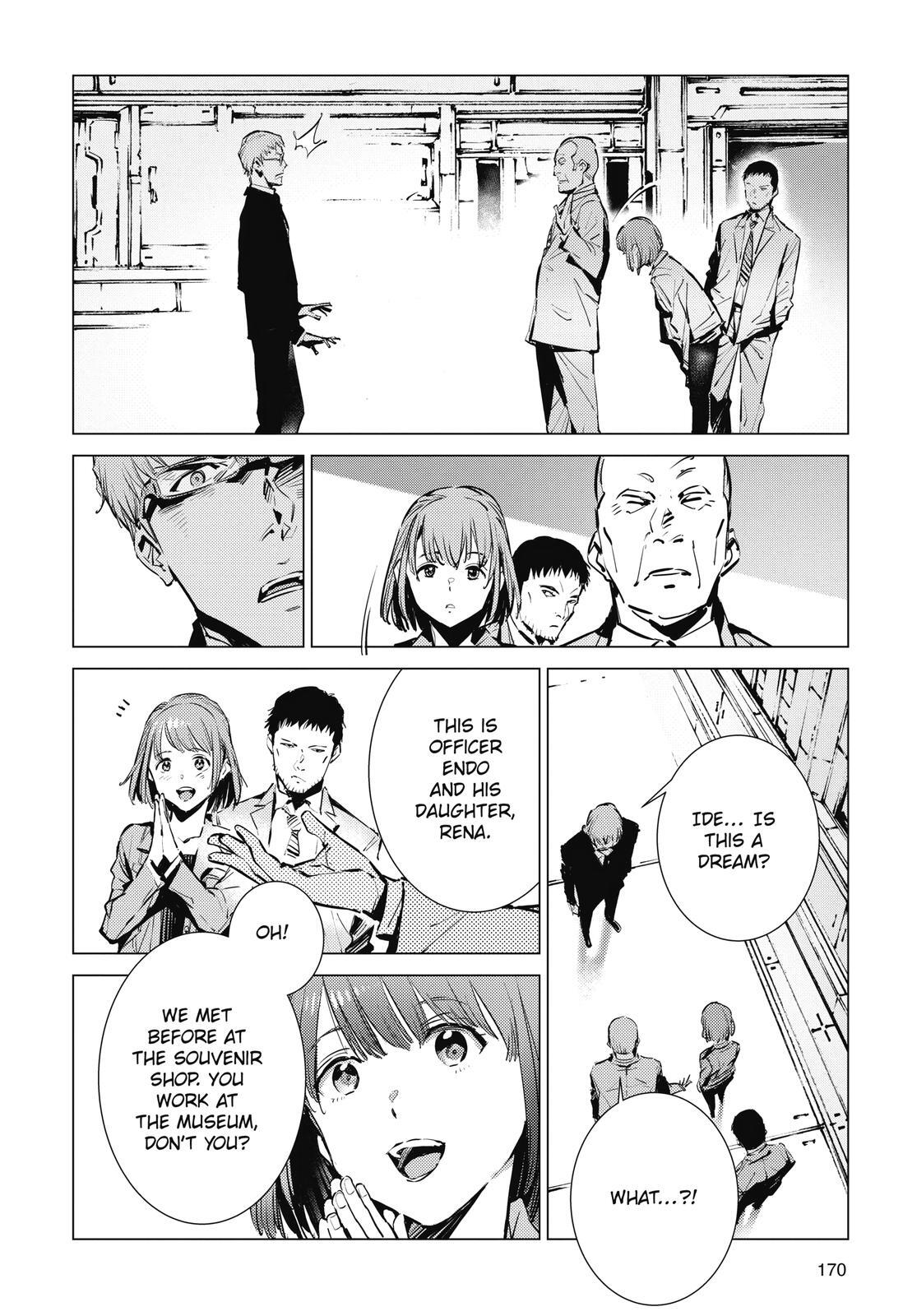 Read Ultraman Manga Online
