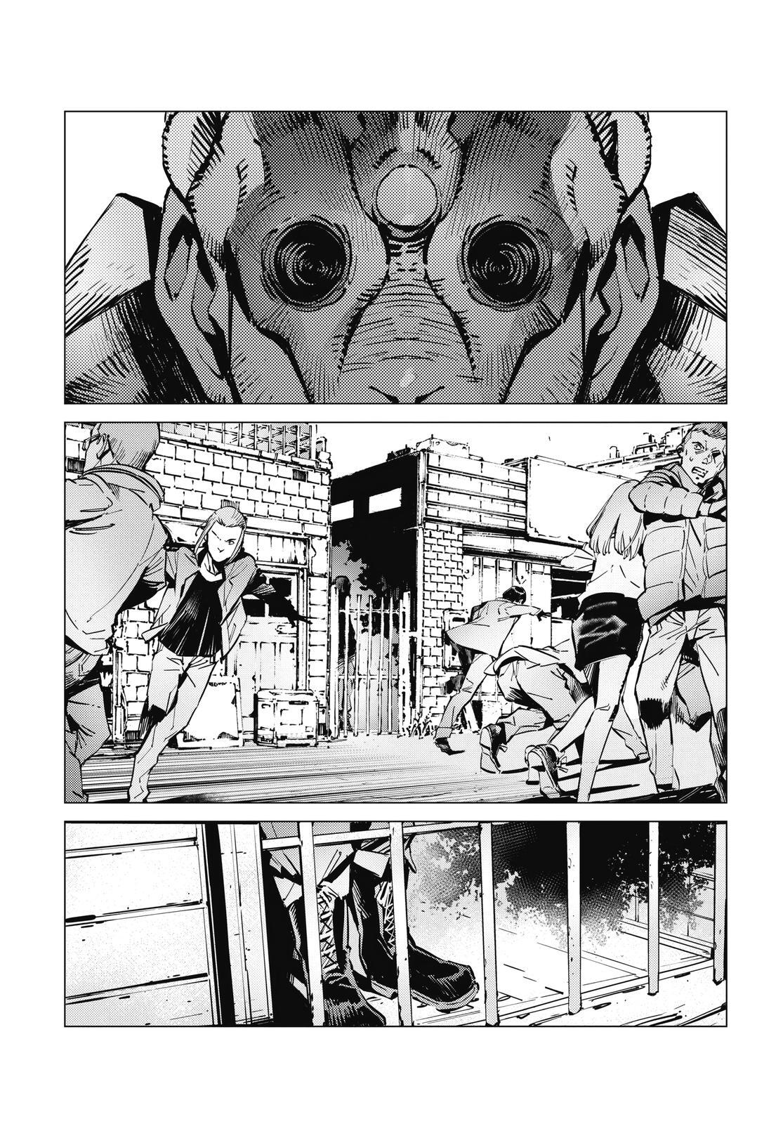 Read Ultraman Manga Online