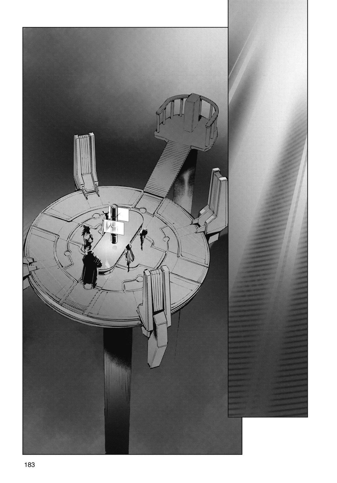 Read Ultraman Manga Online