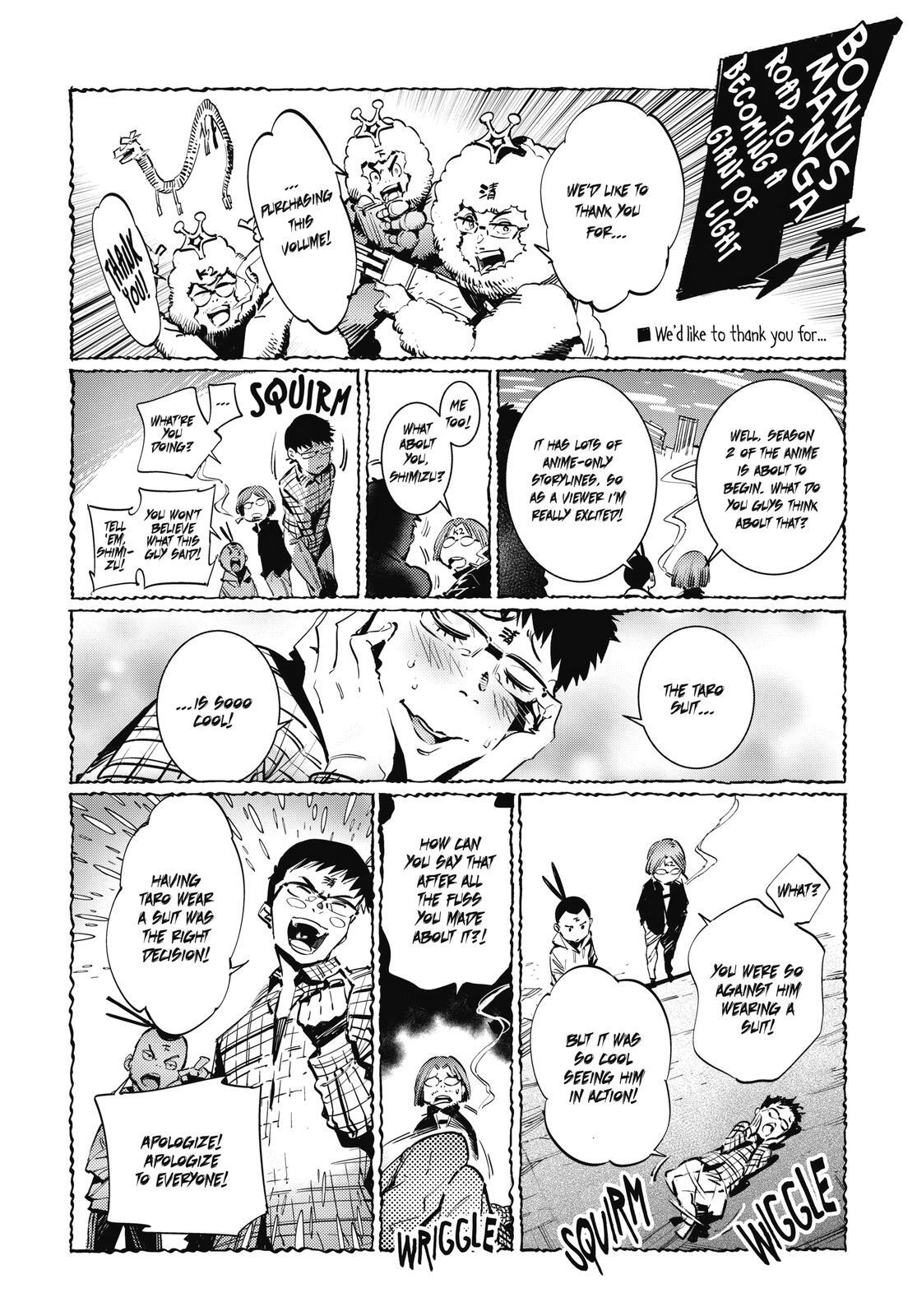 Read Ultraman Manga Online