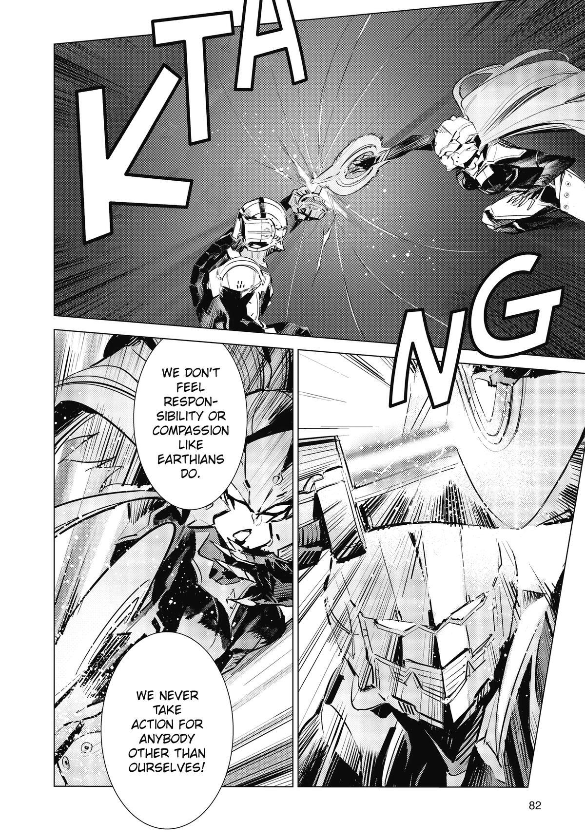 Read Ultraman Manga Online