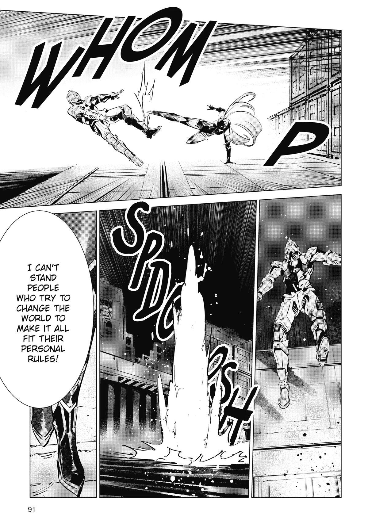 Read Ultraman Manga Online