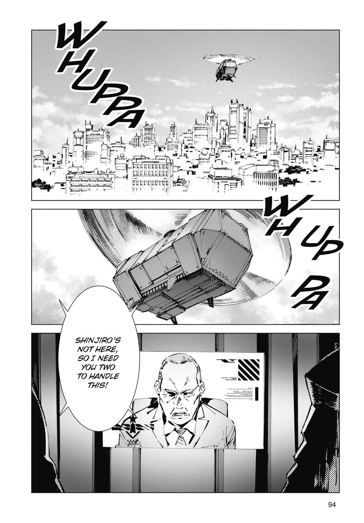 Read Ultraman Manga Online