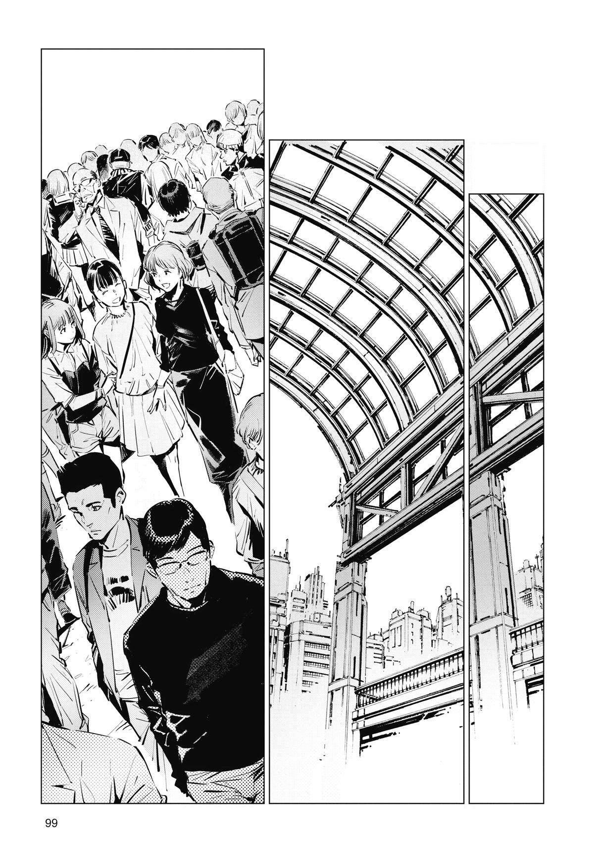 Read Ultraman Manga Online