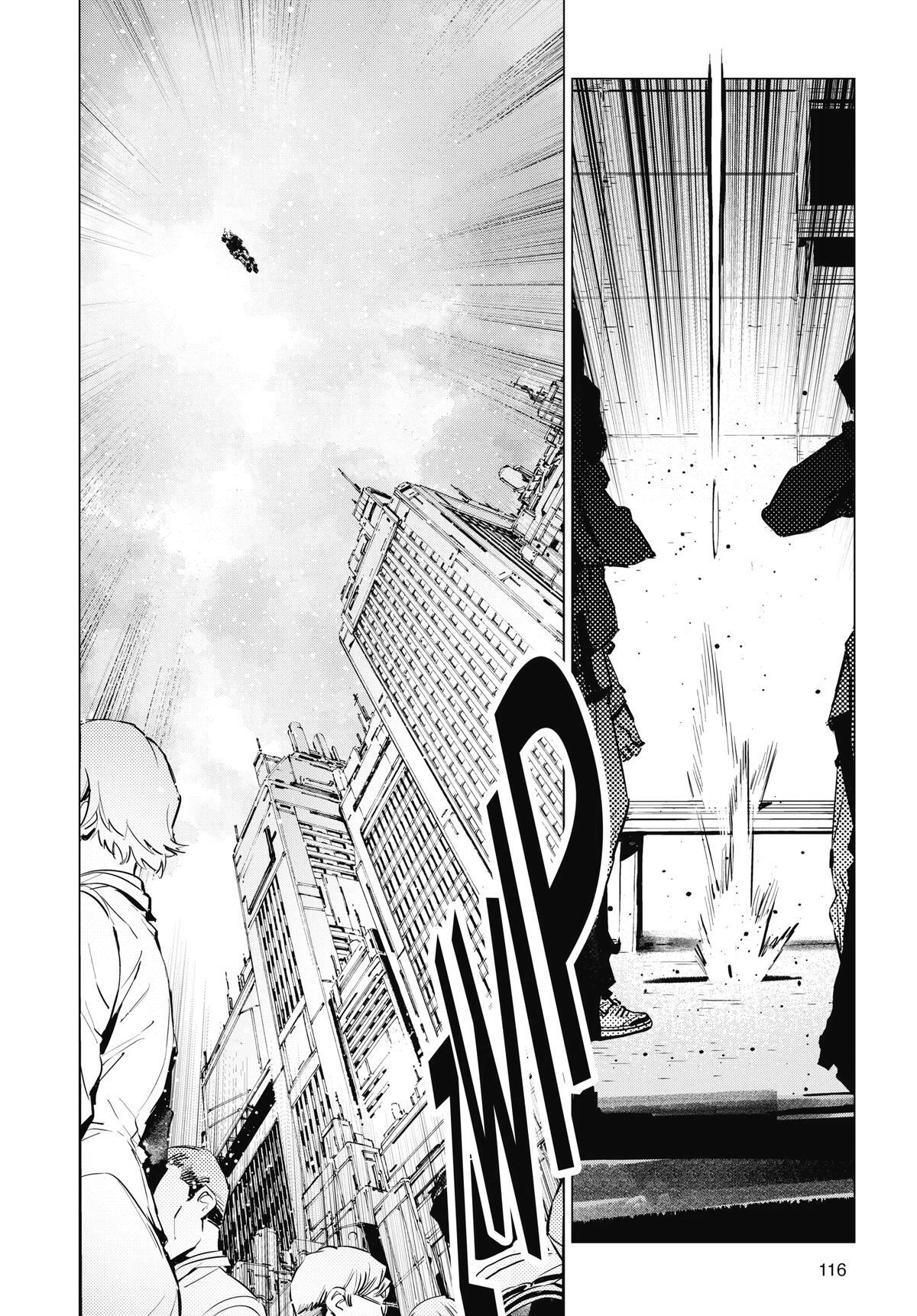Read Ultraman Manga Online