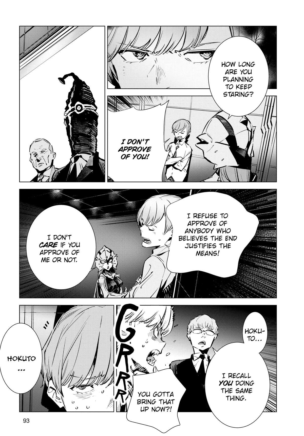 Read Ultraman Manga Online