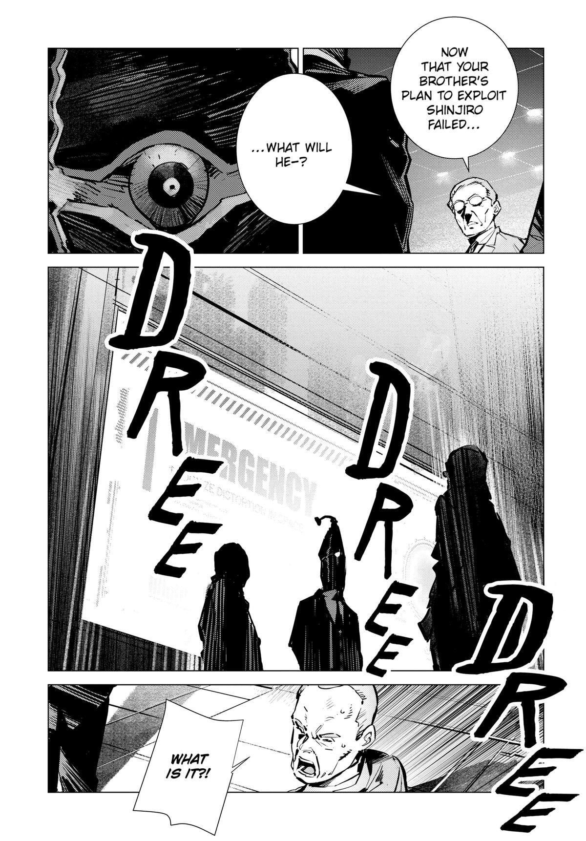 Read Ultraman Manga Online