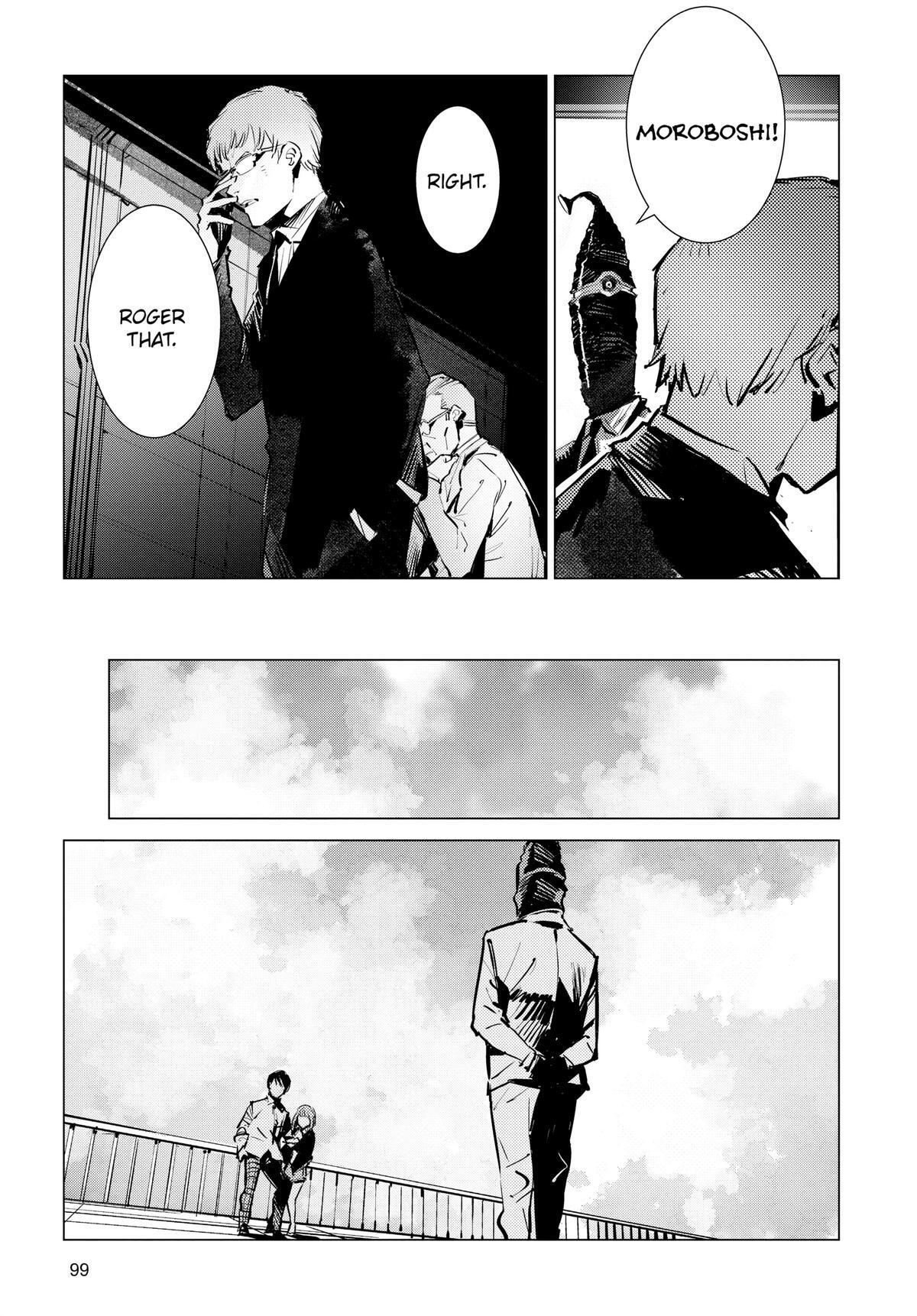 Read Ultraman Manga Online