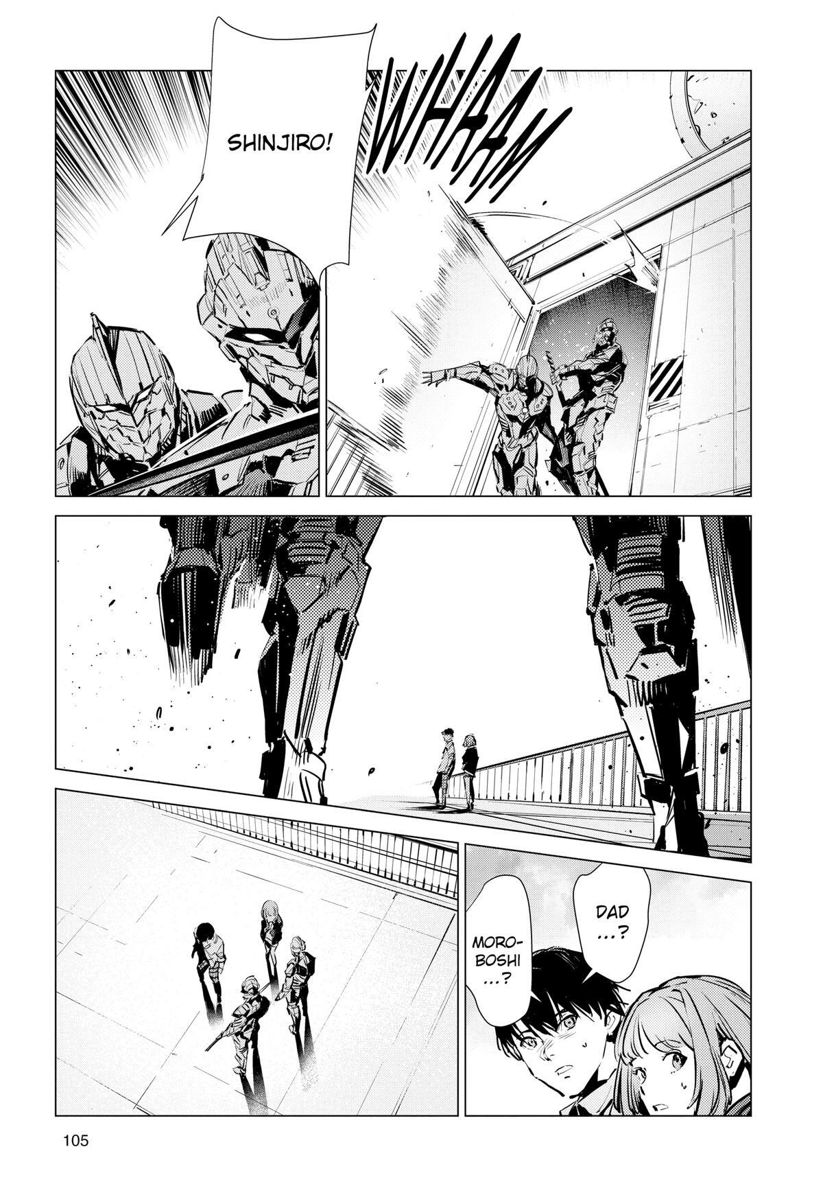 Read Ultraman Manga Online
