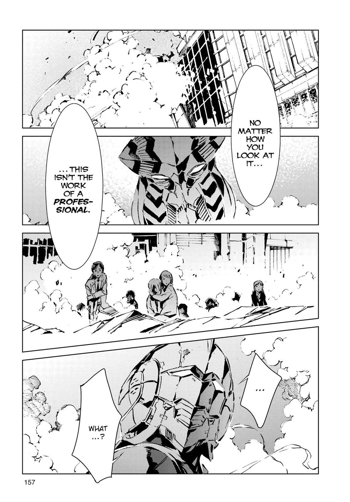 Read Ultraman Manga Online