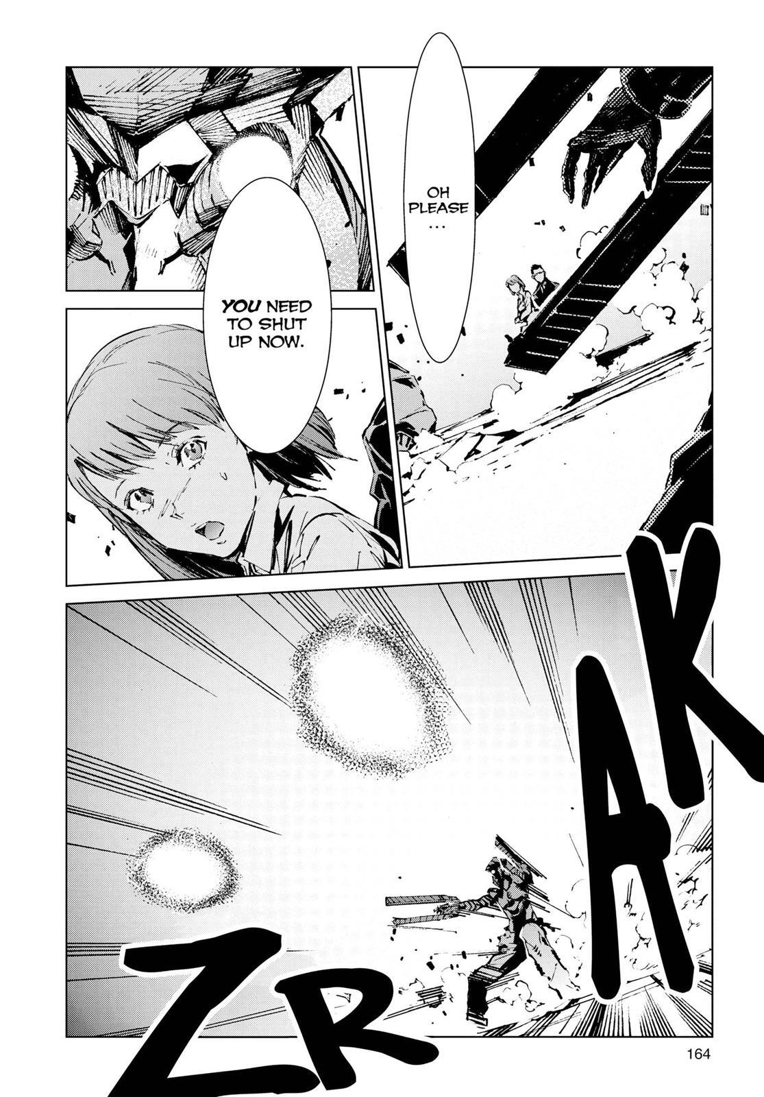 Read Ultraman Manga Online