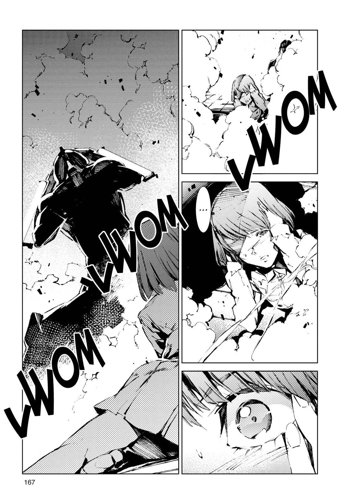 Read Ultraman Manga Online