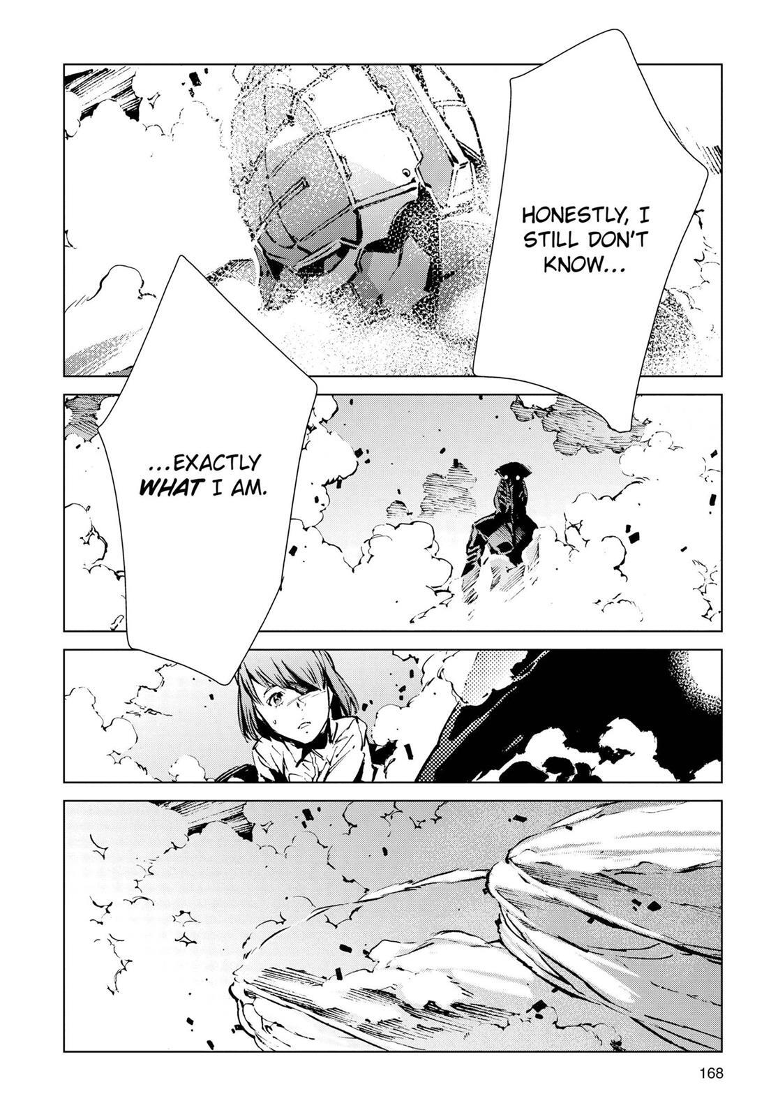 Read Ultraman Manga Online