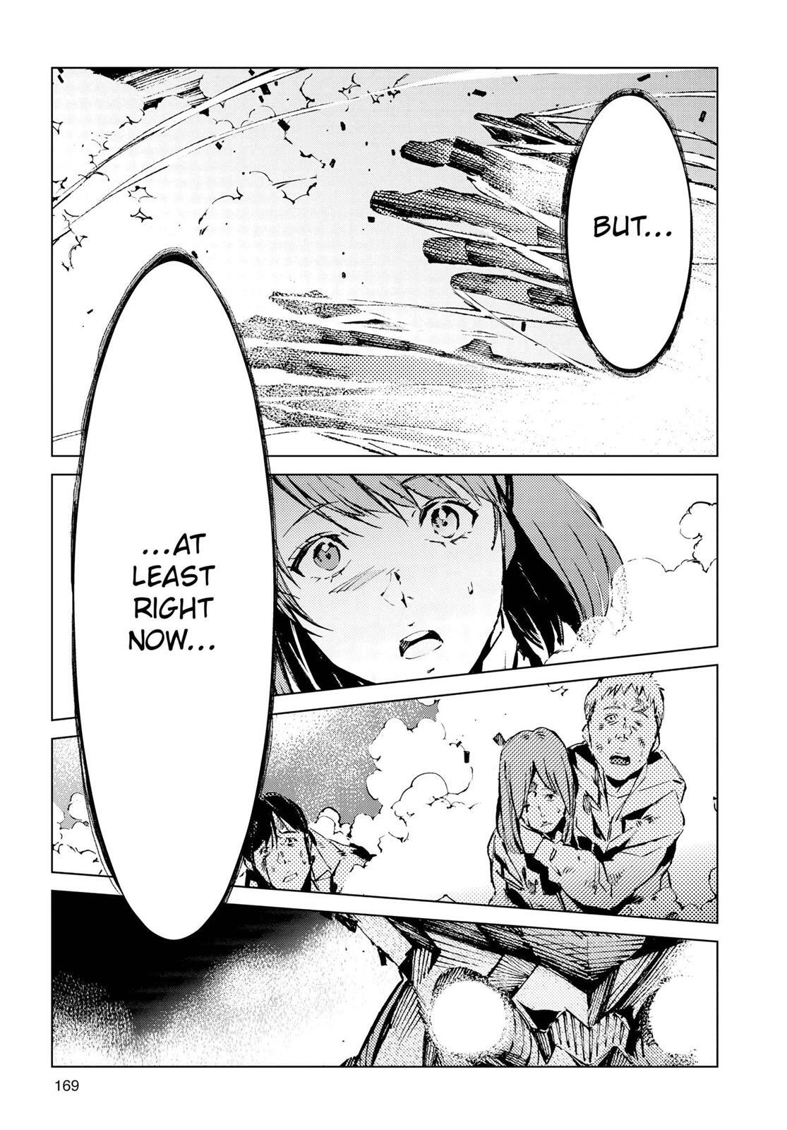 Read Ultraman Manga Online